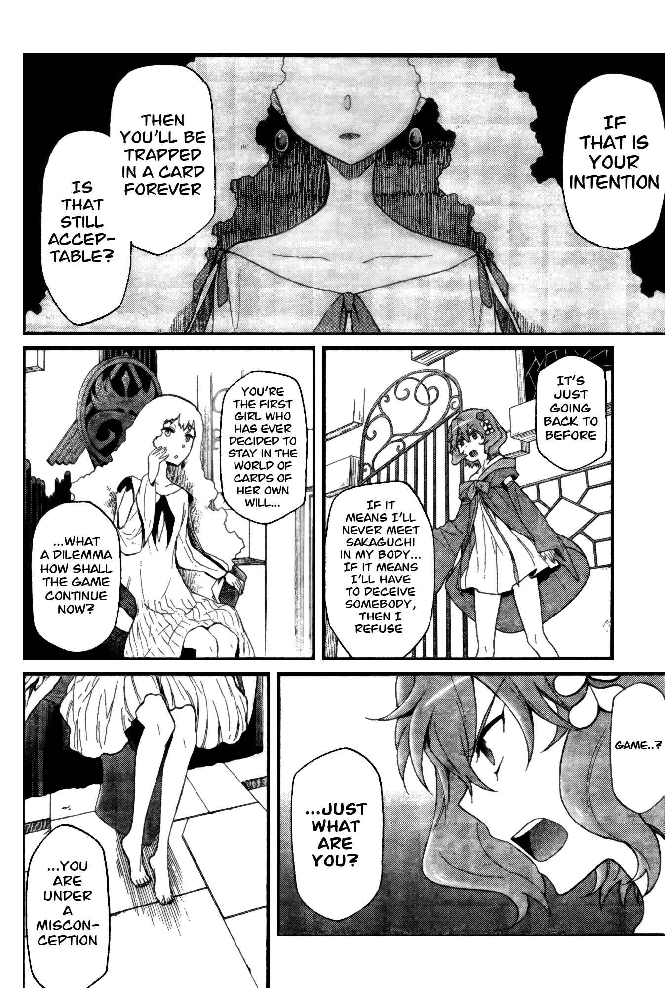 Page 21 Chapter 3 selector infected WIXOSS - peeping analyze -