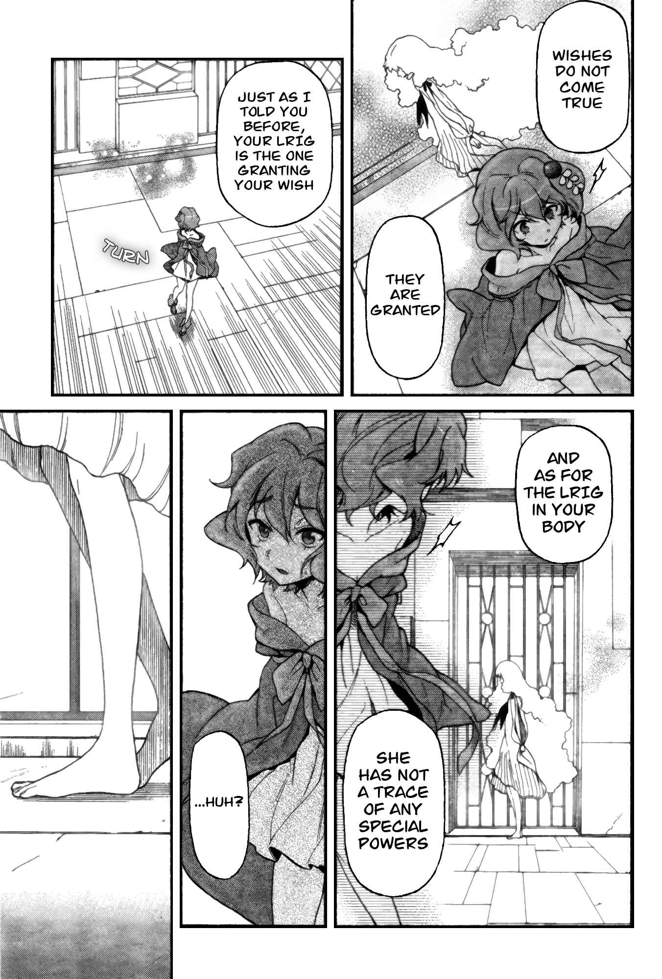 Page 22 Chapter 3 selector infected WIXOSS - peeping analyze -