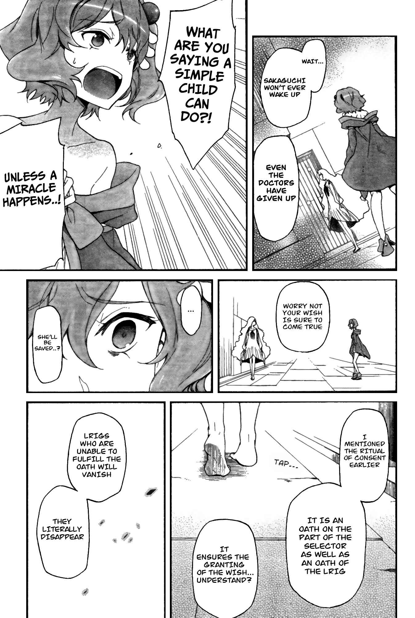 Page 24 Chapter 3 selector infected WIXOSS - peeping analyze -
