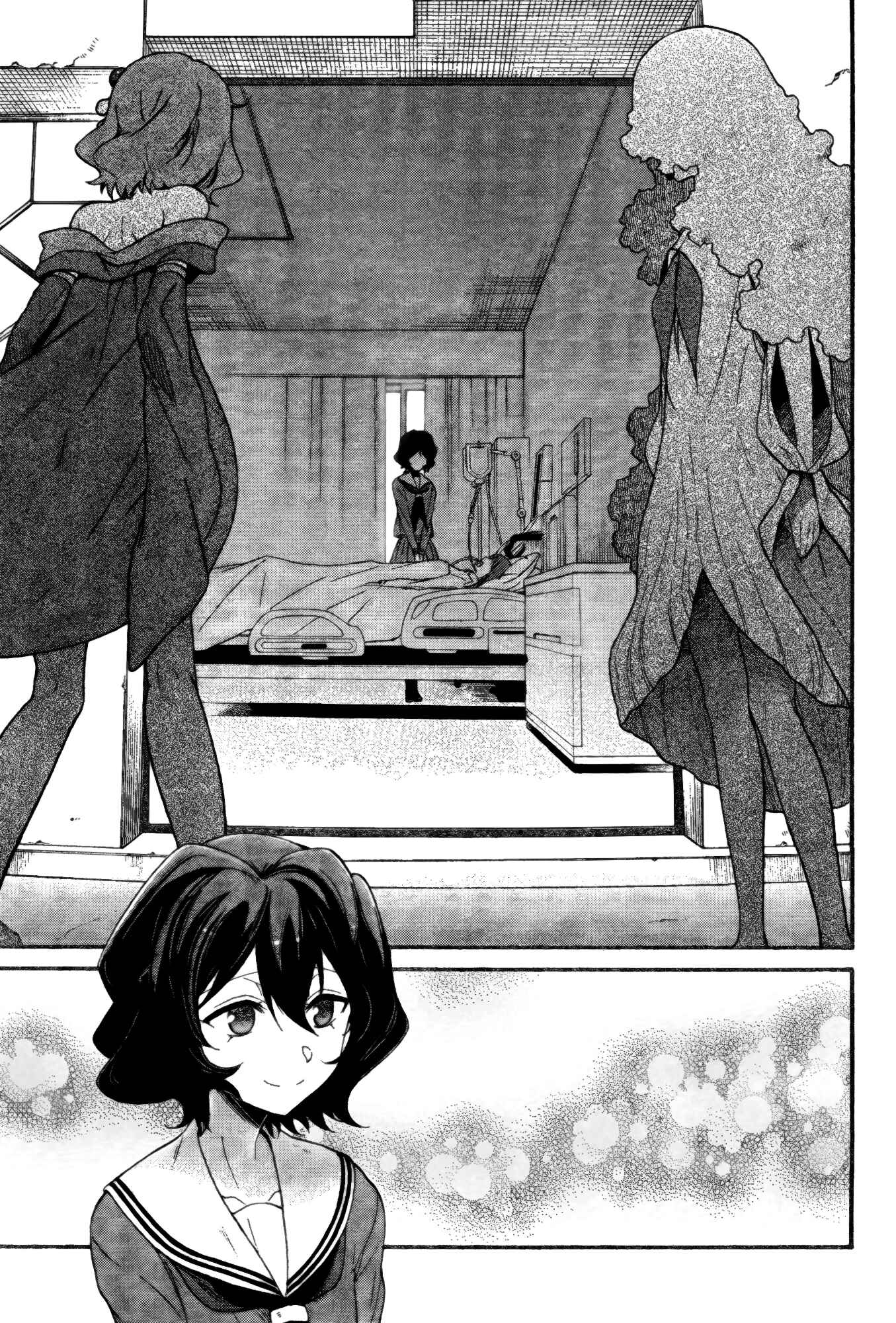 Page 26 Chapter 3 selector infected WIXOSS - peeping analyze -