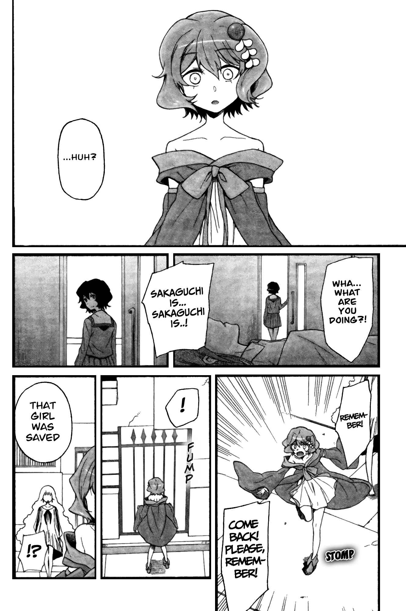 Page 29 Chapter 3 selector infected WIXOSS - peeping analyze -