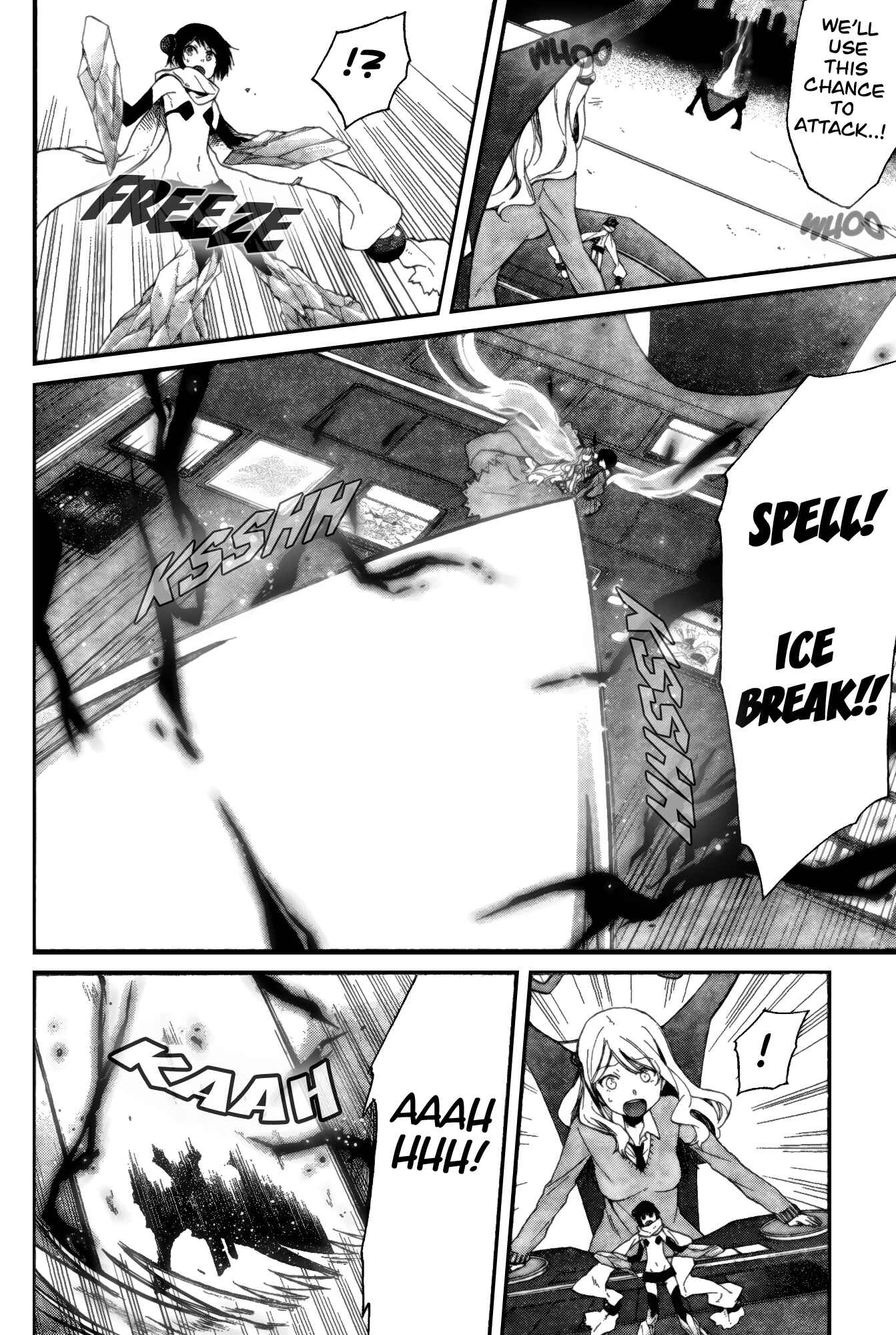 Page 4 Chapter 3 selector infected WIXOSS - peeping analyze -
