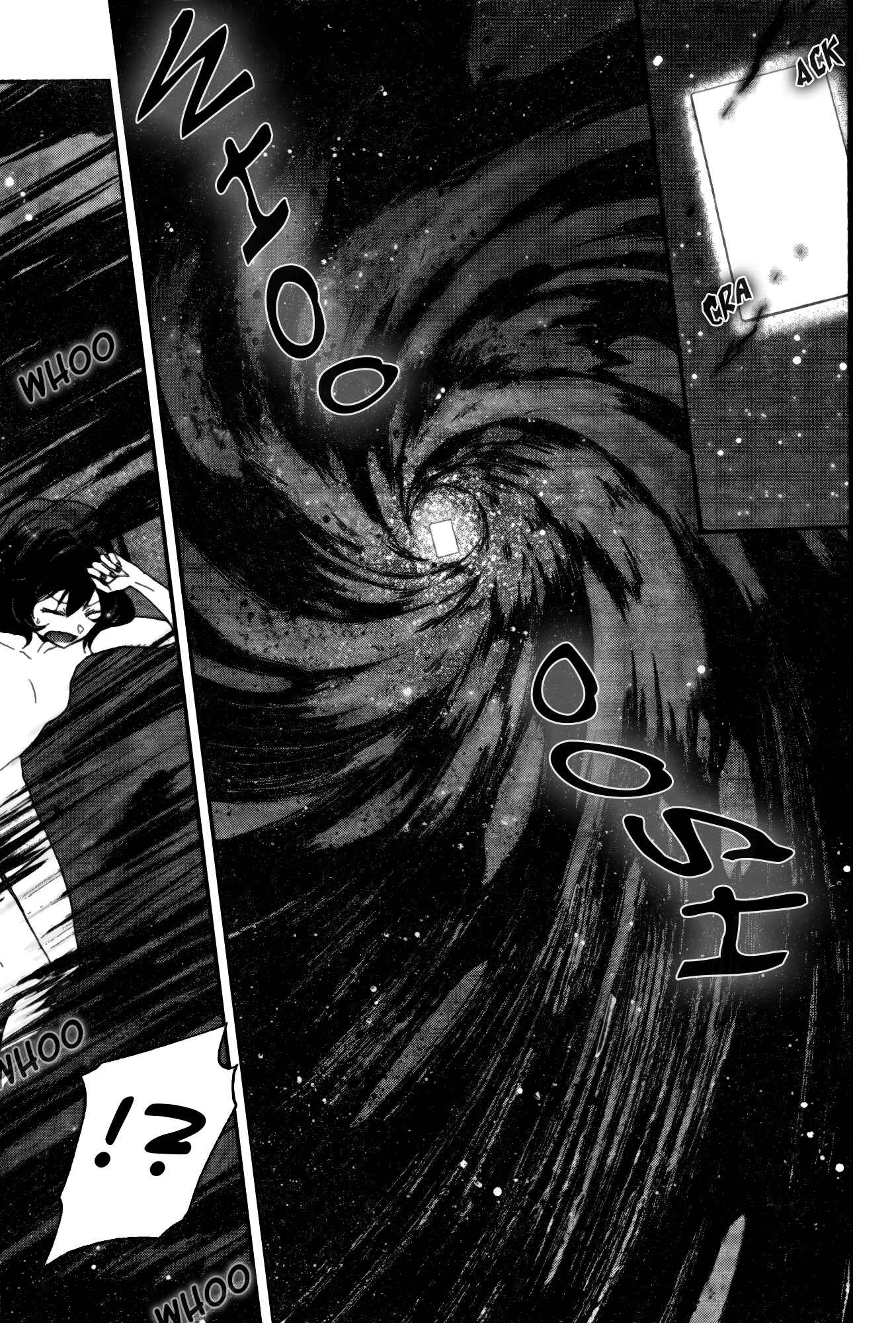 Page 7 Chapter 3 selector infected WIXOSS - peeping analyze -