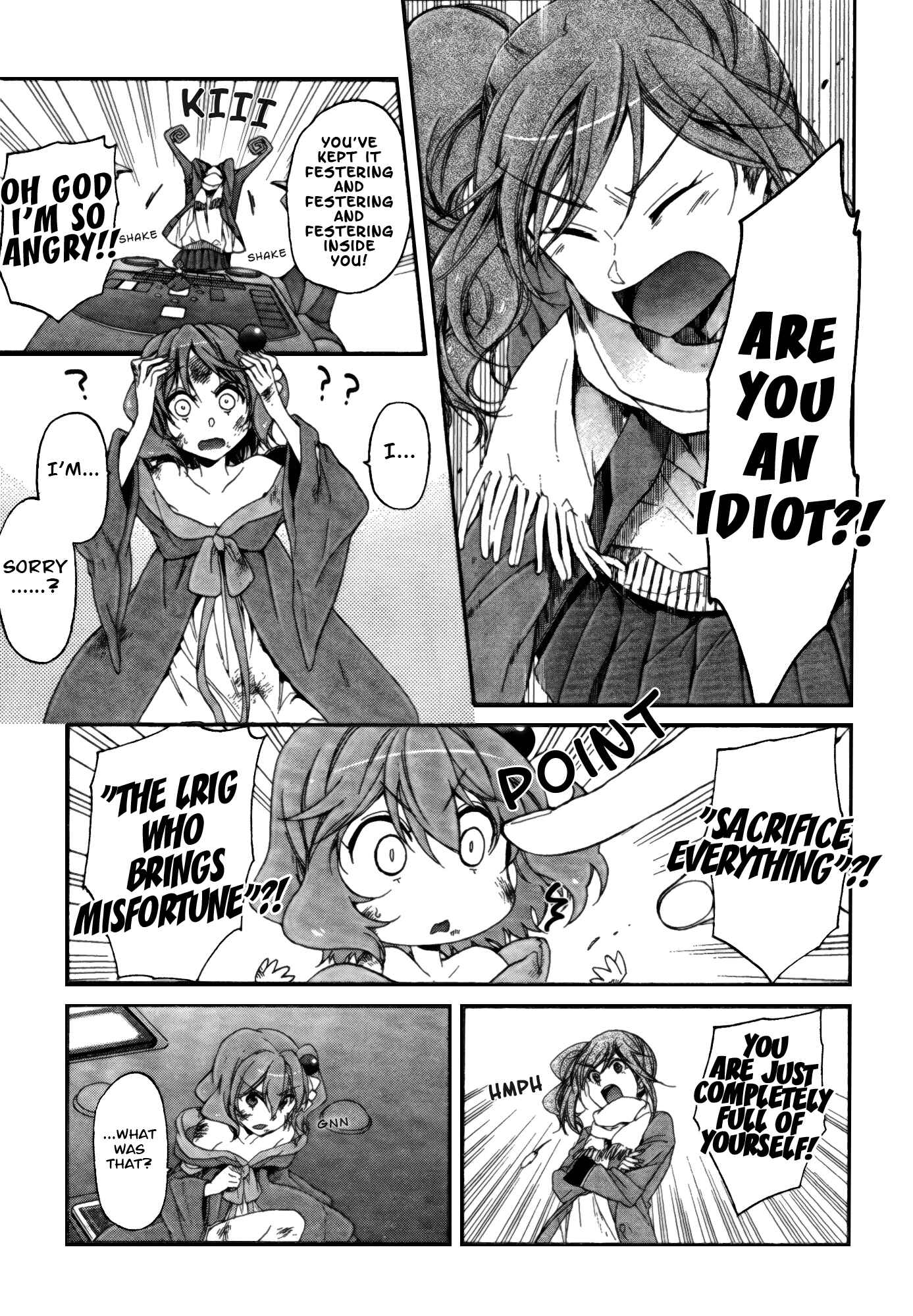 Page 11 Chapter 9 selector infected WIXOSS - peeping analyze -
