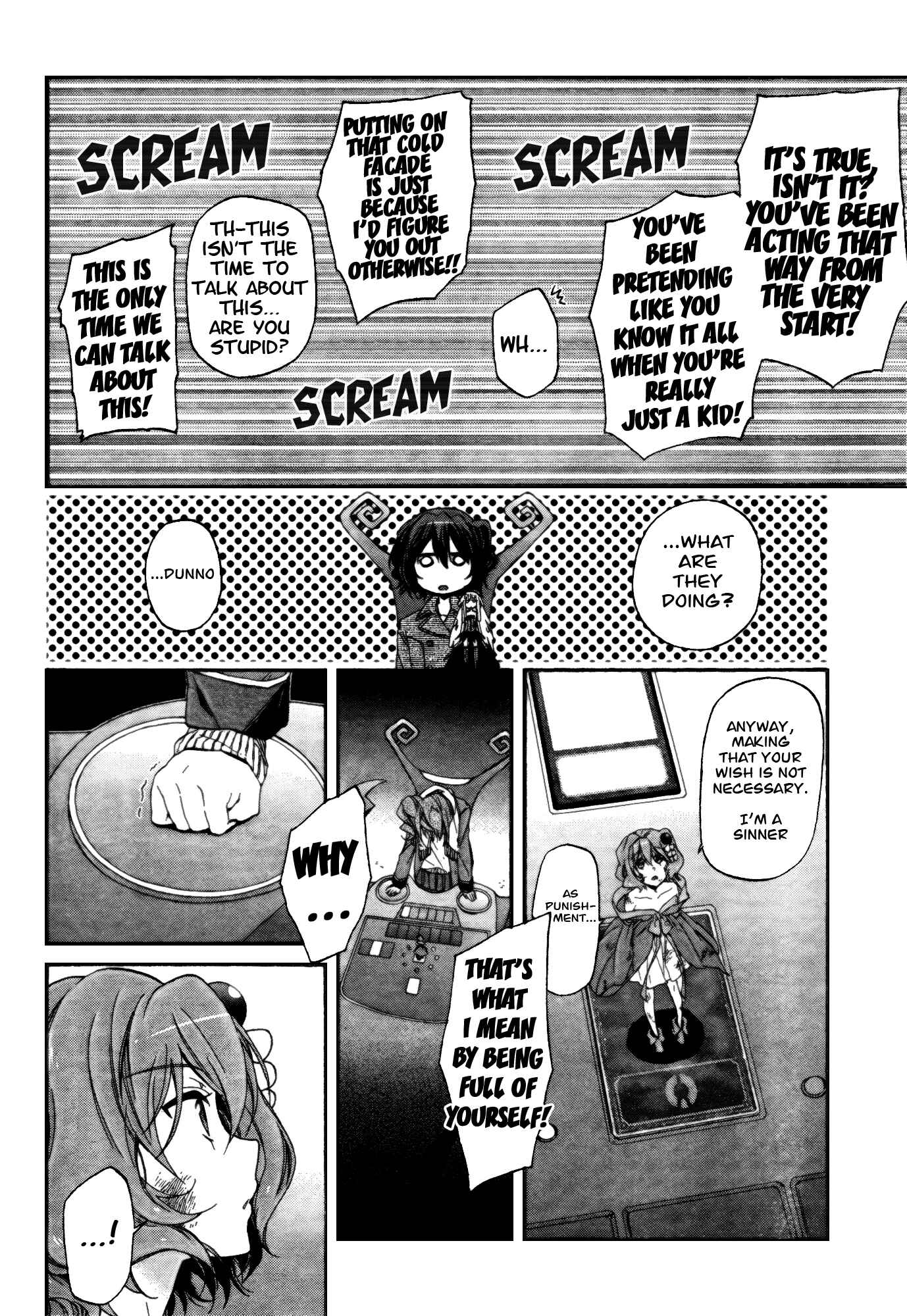 Page 12 Chapter 9 selector infected WIXOSS - peeping analyze -