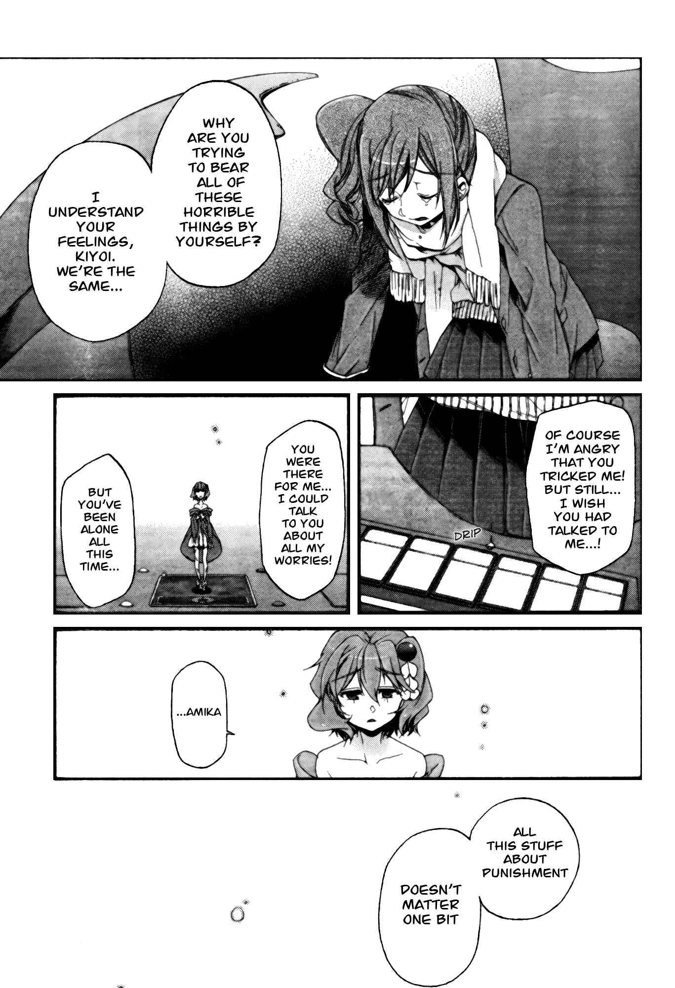 Page 13 Chapter 9 selector infected WIXOSS - peeping analyze -