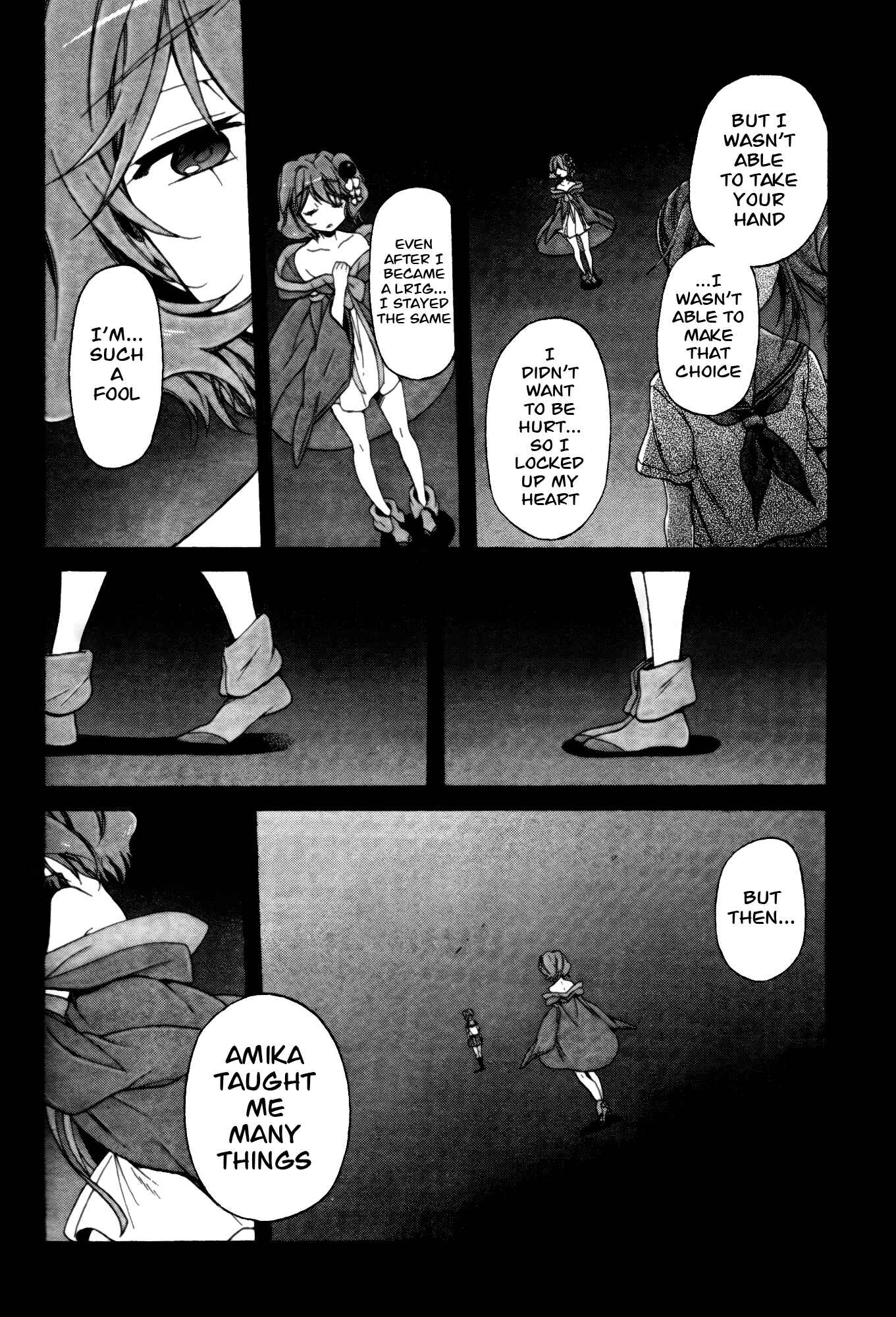 Page 18 Chapter 9 selector infected WIXOSS - peeping analyze -