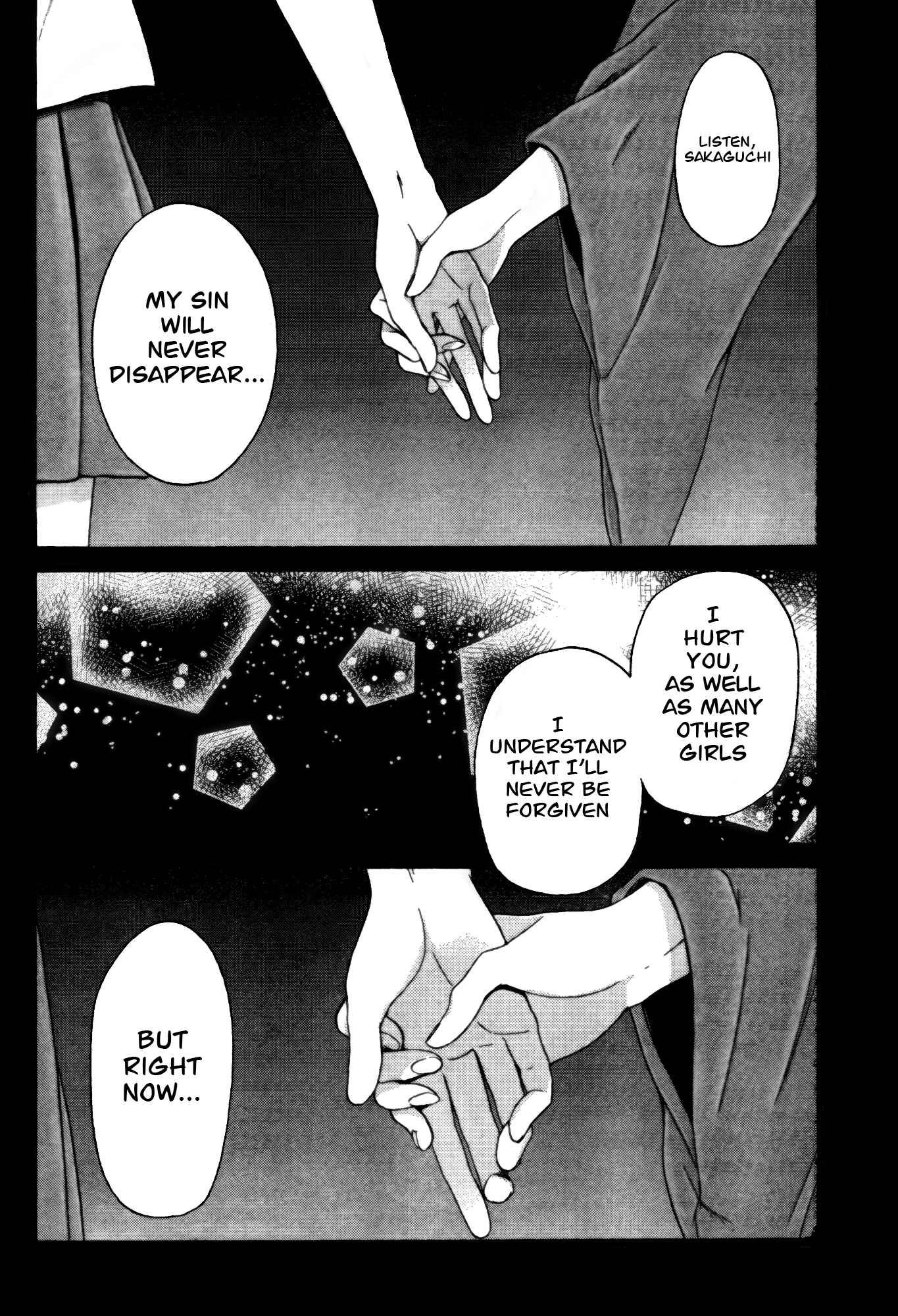 Page 20 Chapter 9 selector infected WIXOSS - peeping analyze -