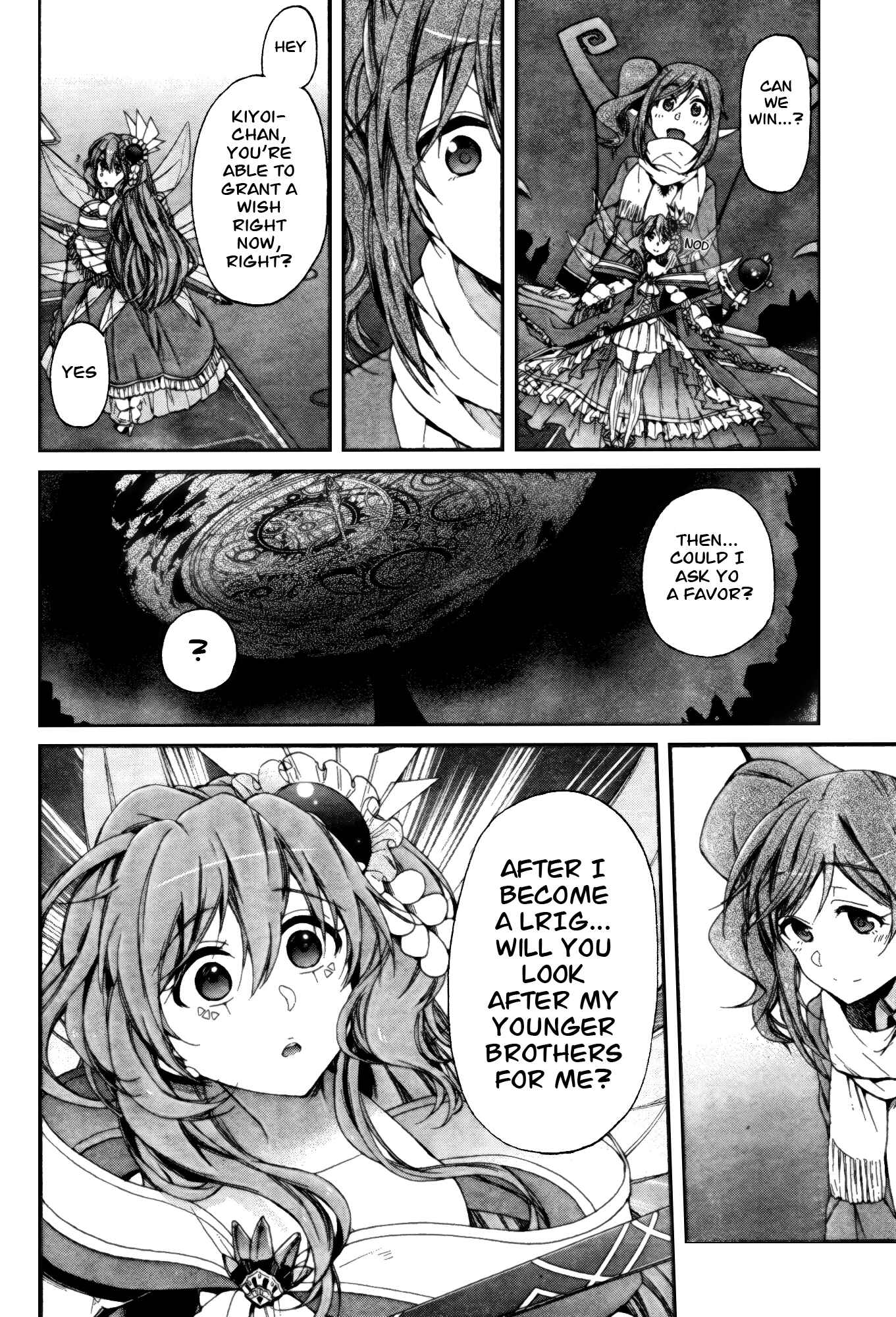 Page 26 Chapter 9 selector infected WIXOSS - peeping analyze -
