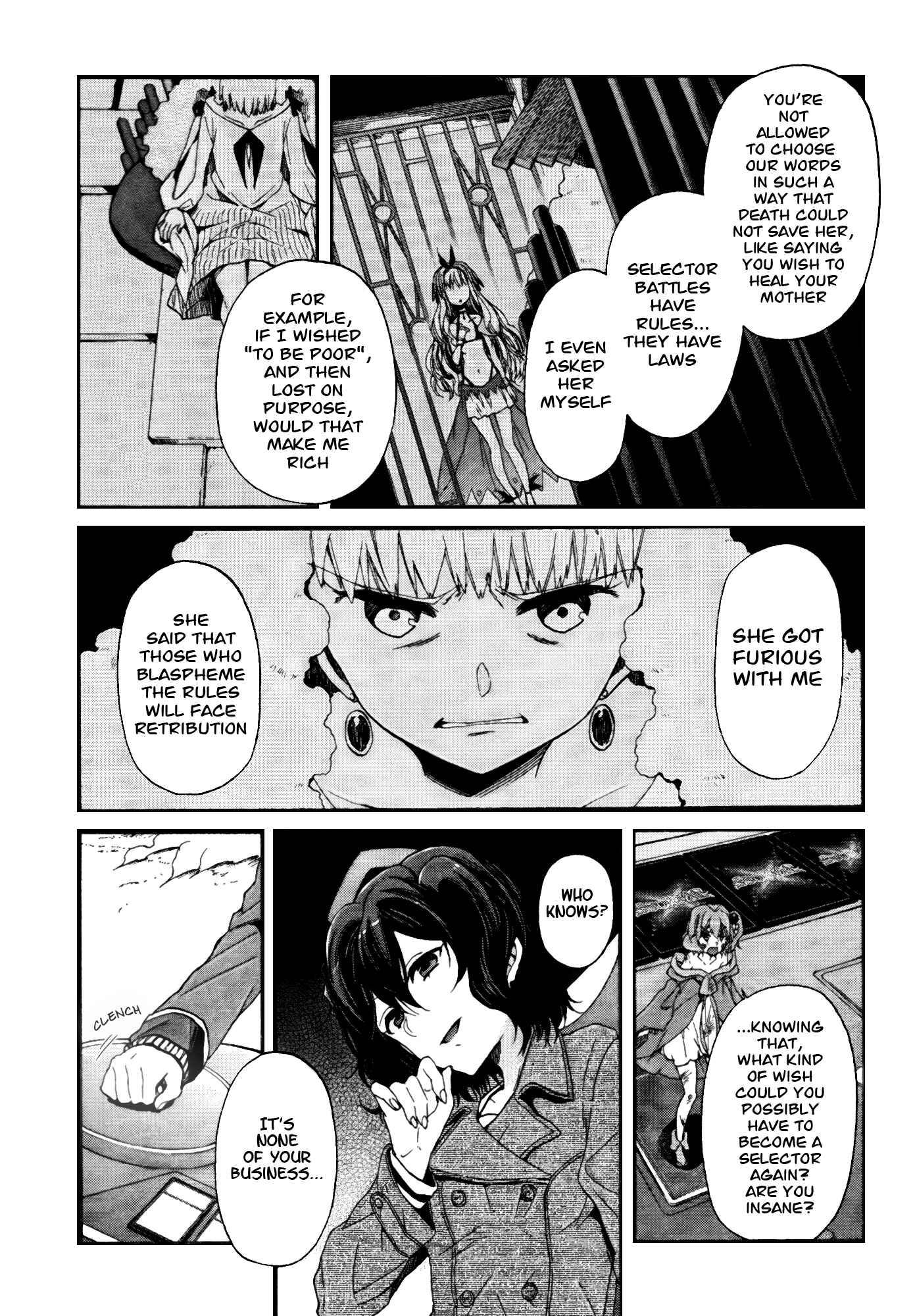 Page 3 Chapter 9 selector infected WIXOSS - peeping analyze -