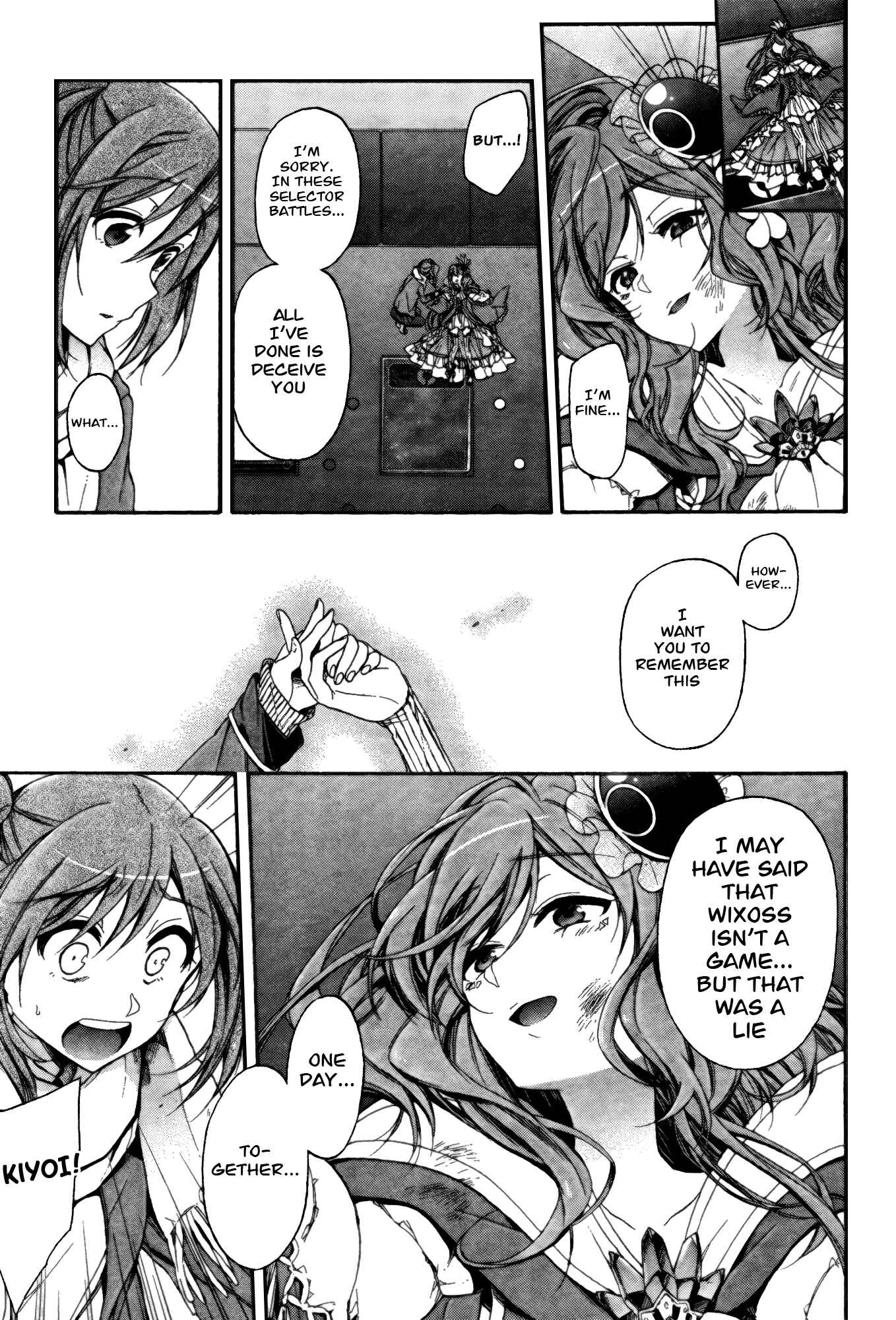 Page 33 Chapter 9 selector infected WIXOSS - peeping analyze -