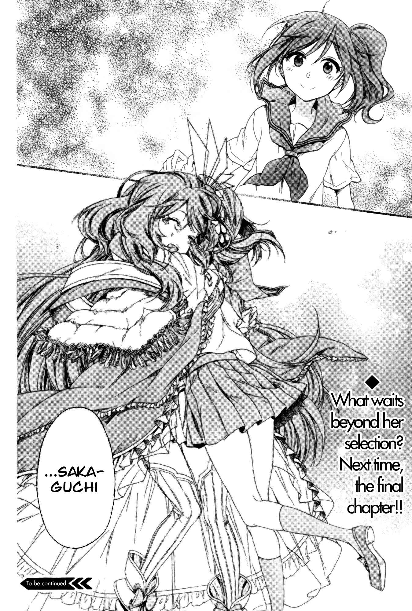 Page 42 Chapter 9 selector infected WIXOSS - peeping analyze -