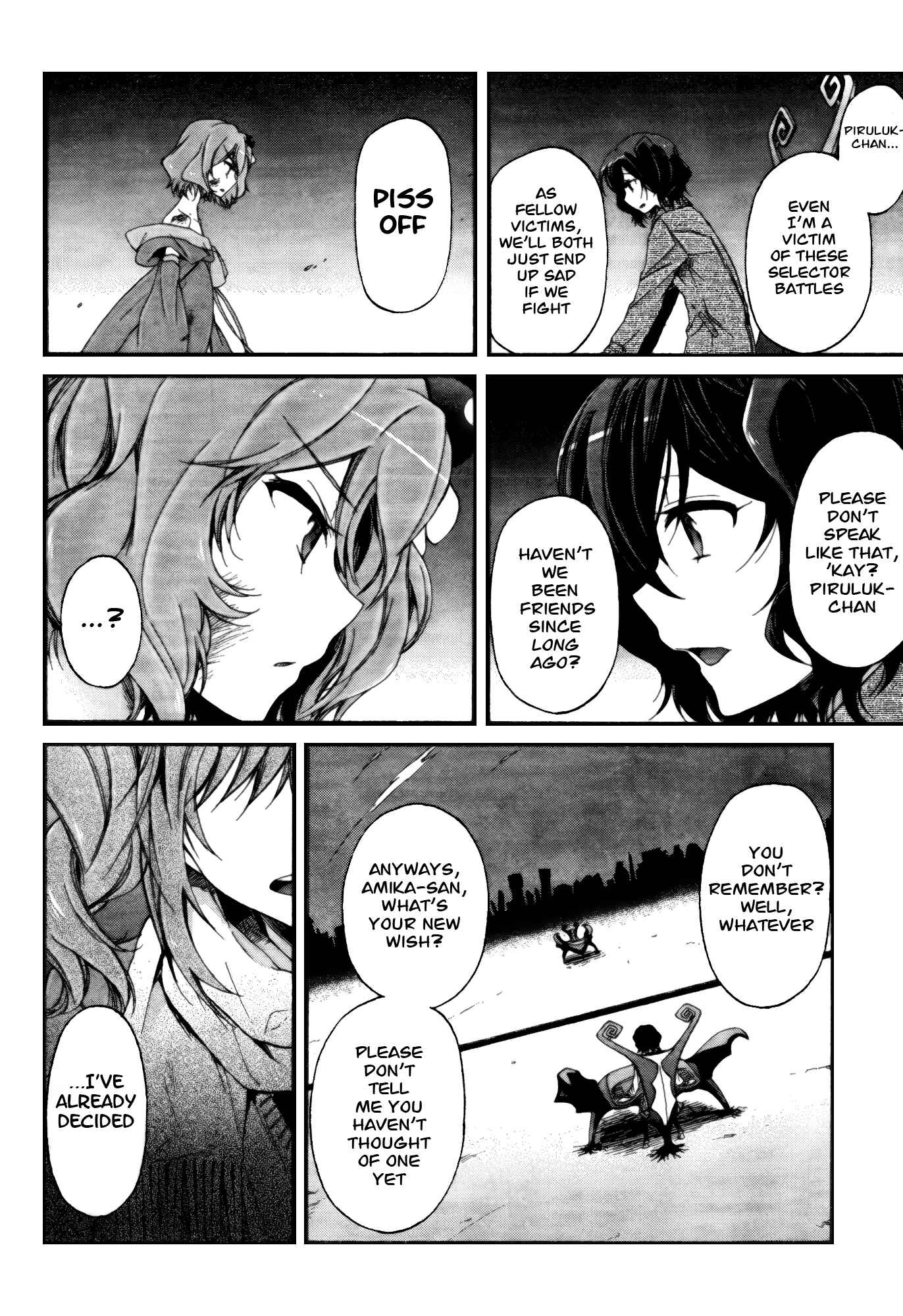 Page 6 Chapter 9 selector infected WIXOSS - peeping analyze -