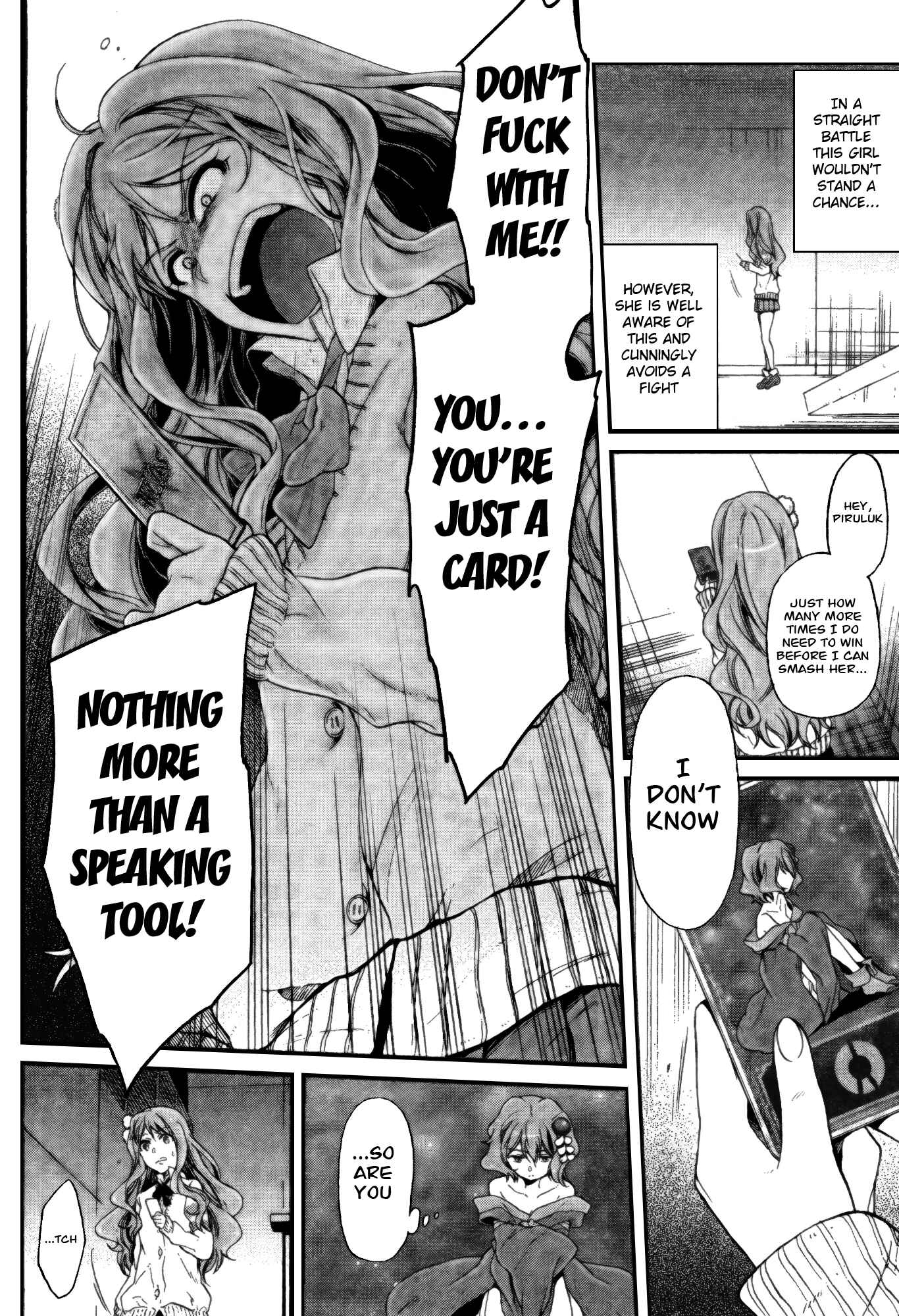 Page 15 Chapter 5 selector infected WIXOSS - peeping analyze -