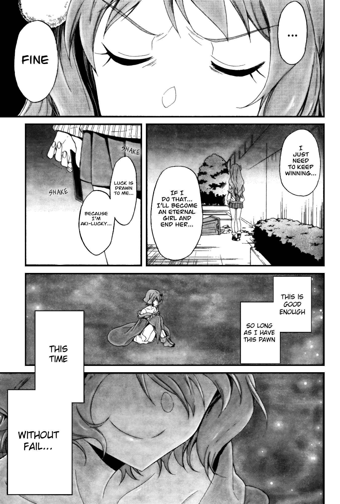 Page 16 Chapter 5 selector infected WIXOSS - peeping analyze -