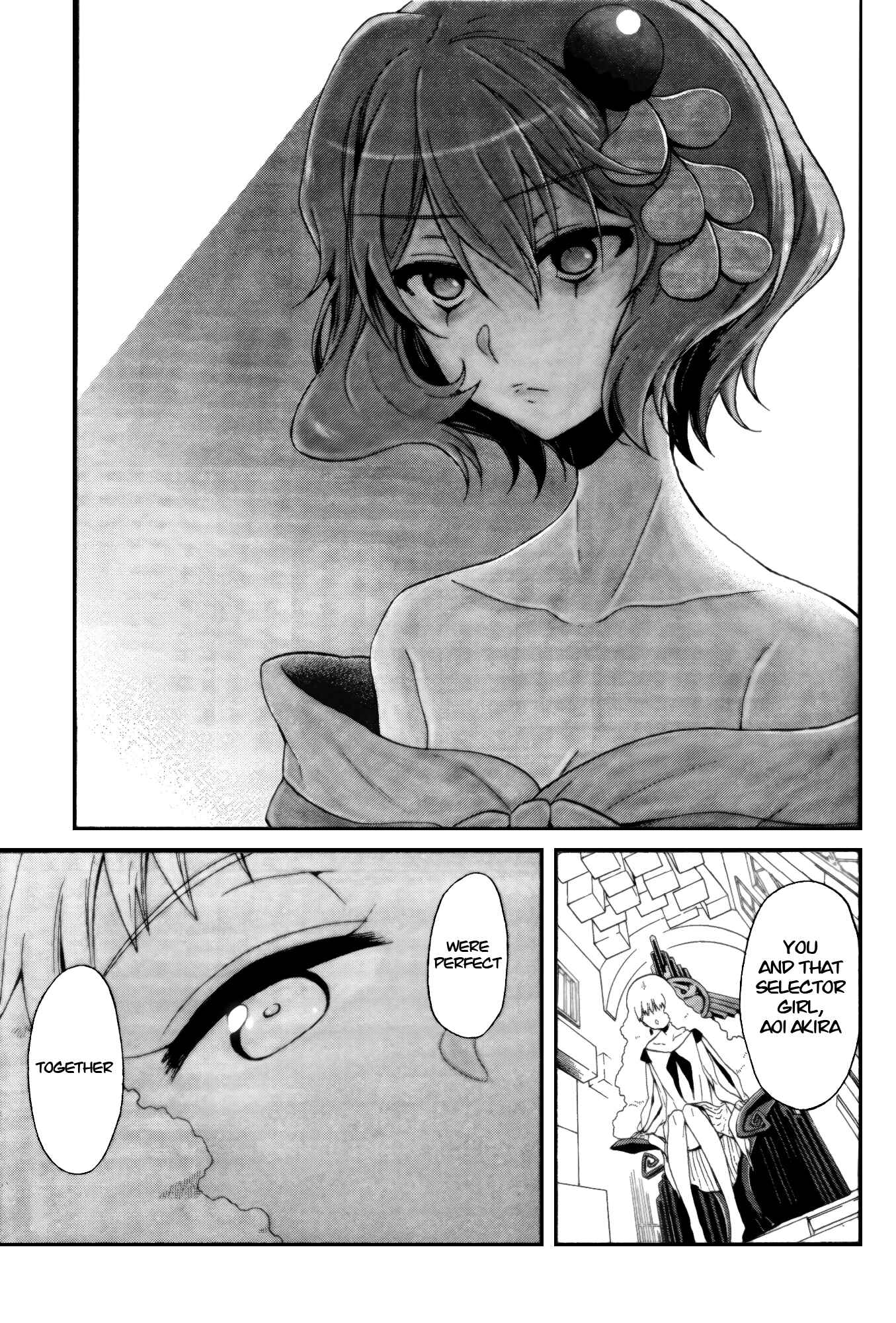 Page 18 Chapter 5 selector infected WIXOSS - peeping analyze -