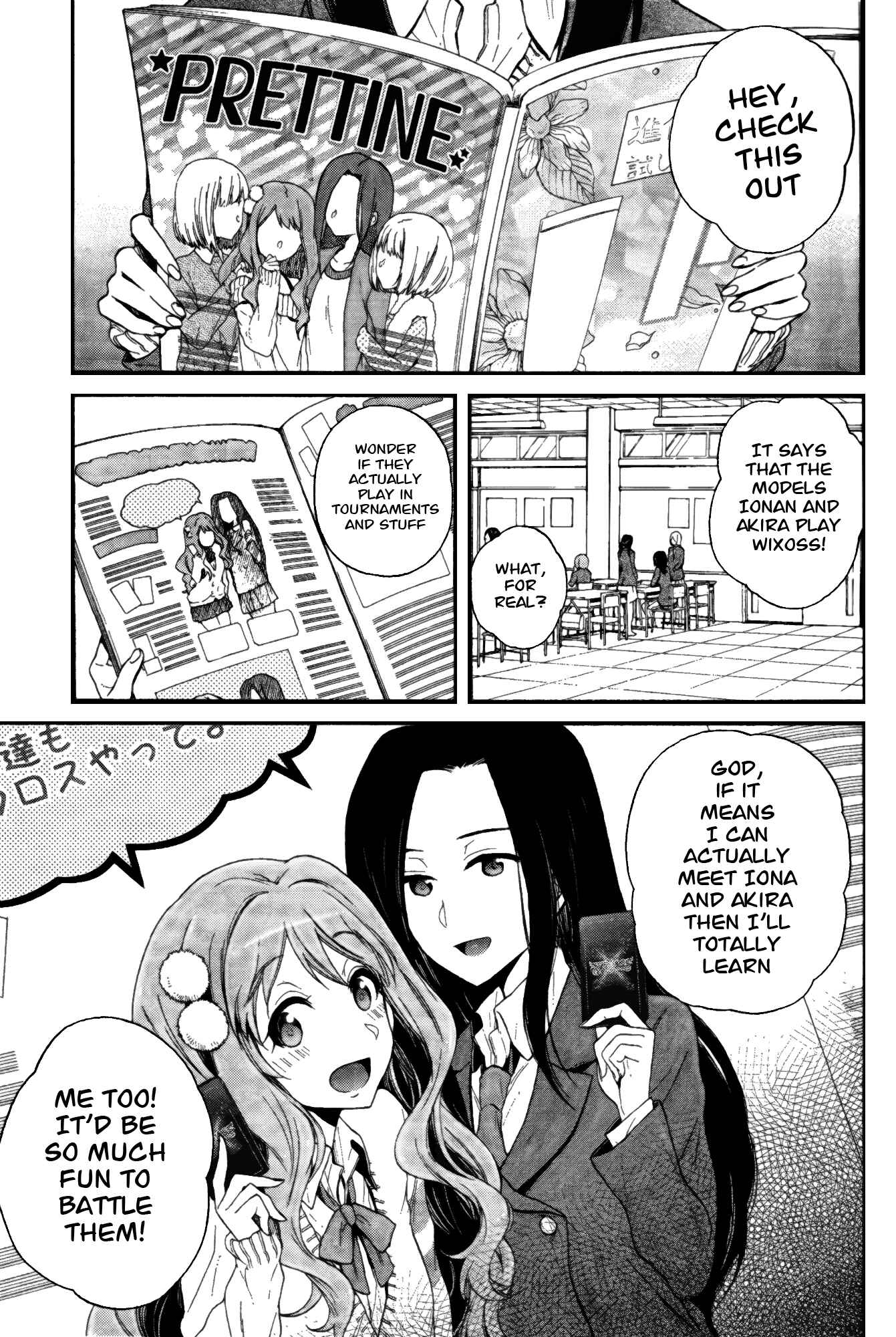 Page 2 Chapter 5 selector infected WIXOSS - peeping analyze -