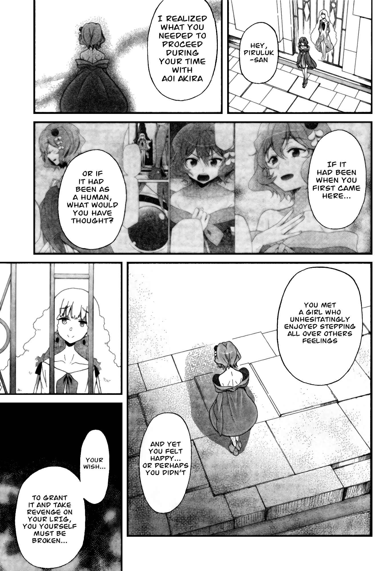 Page 24 Chapter 5 selector infected WIXOSS - peeping analyze -