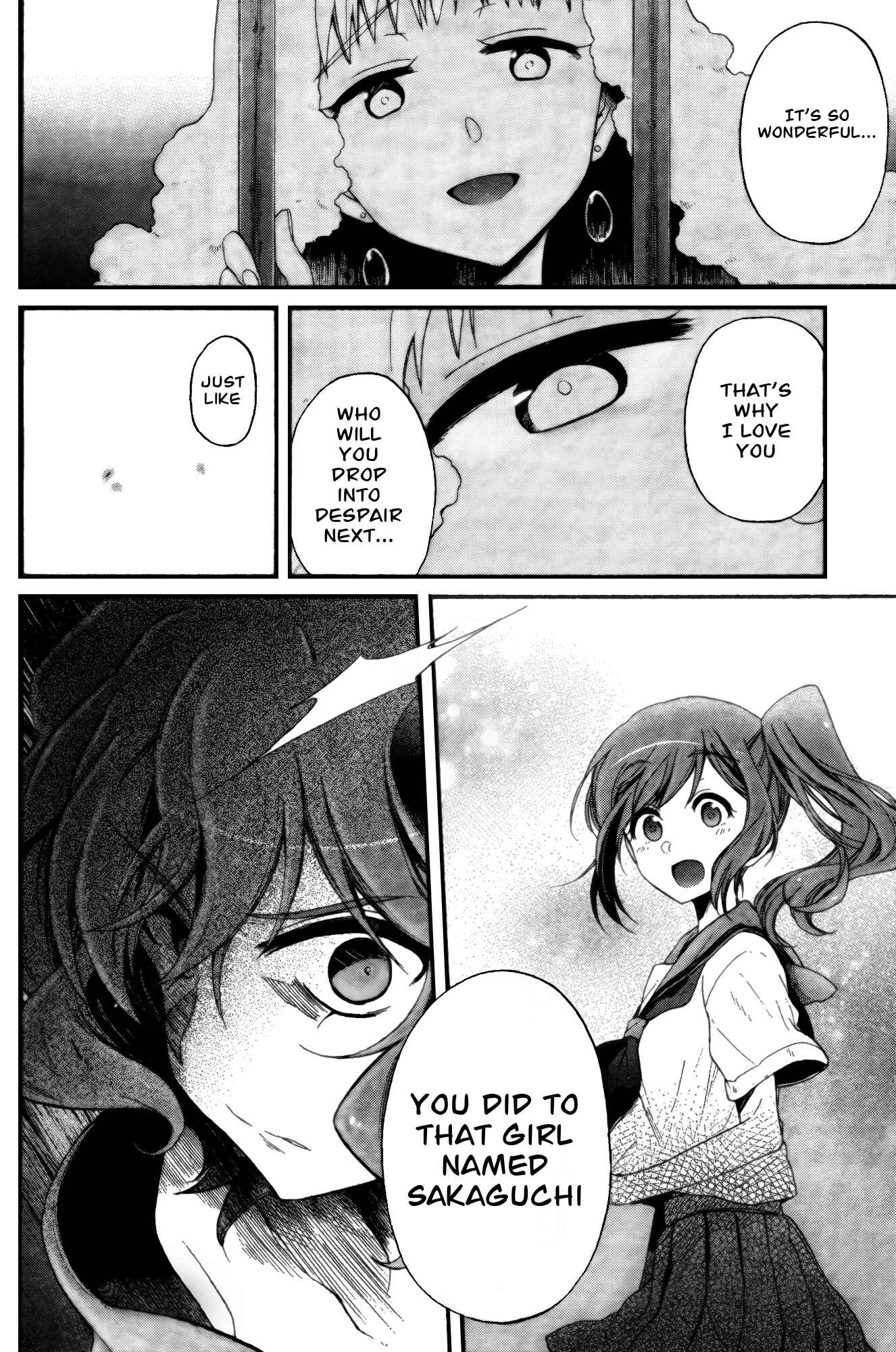 Page 25 Chapter 5 selector infected WIXOSS - peeping analyze -
