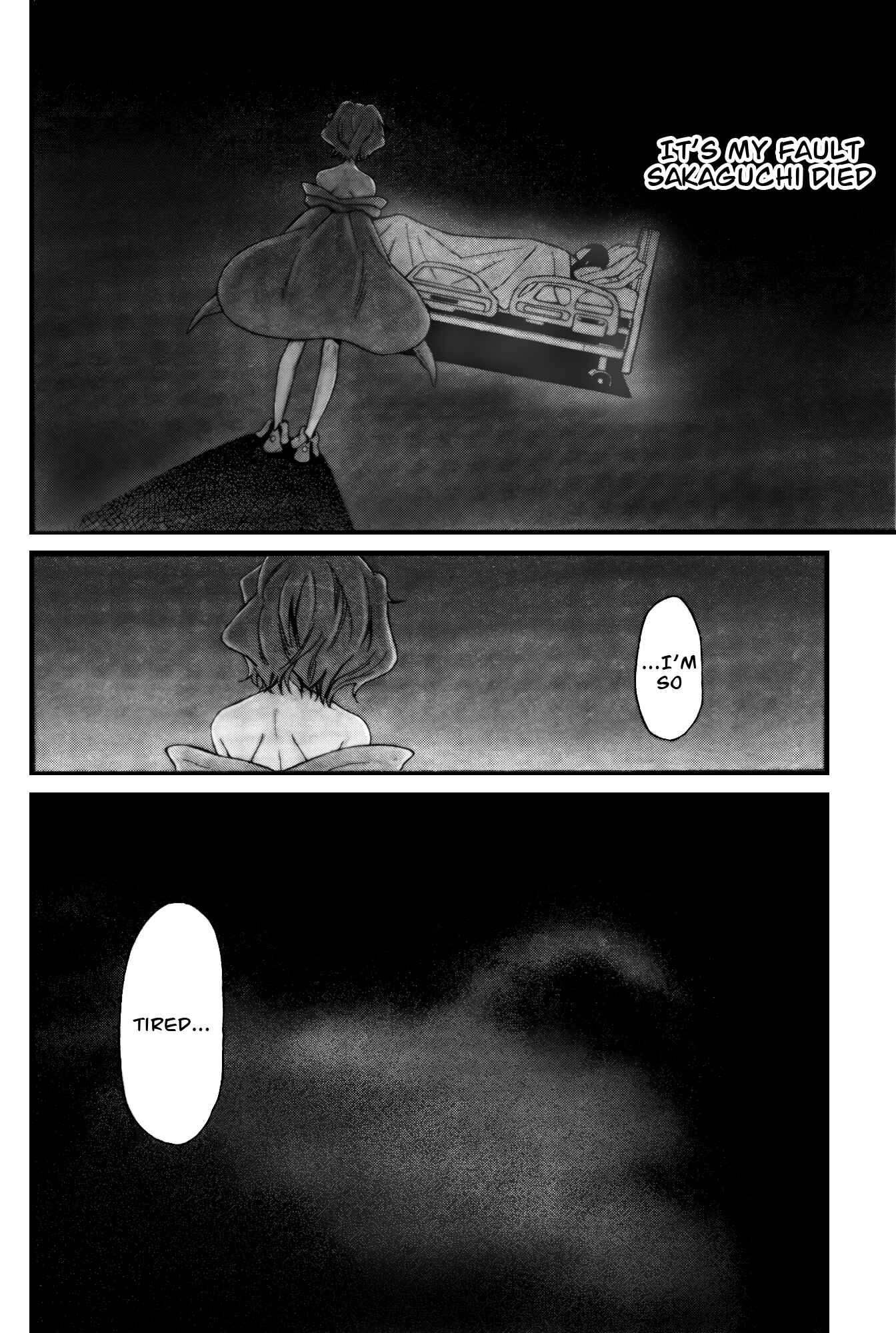 Page 29 Chapter 5 selector infected WIXOSS - peeping analyze -