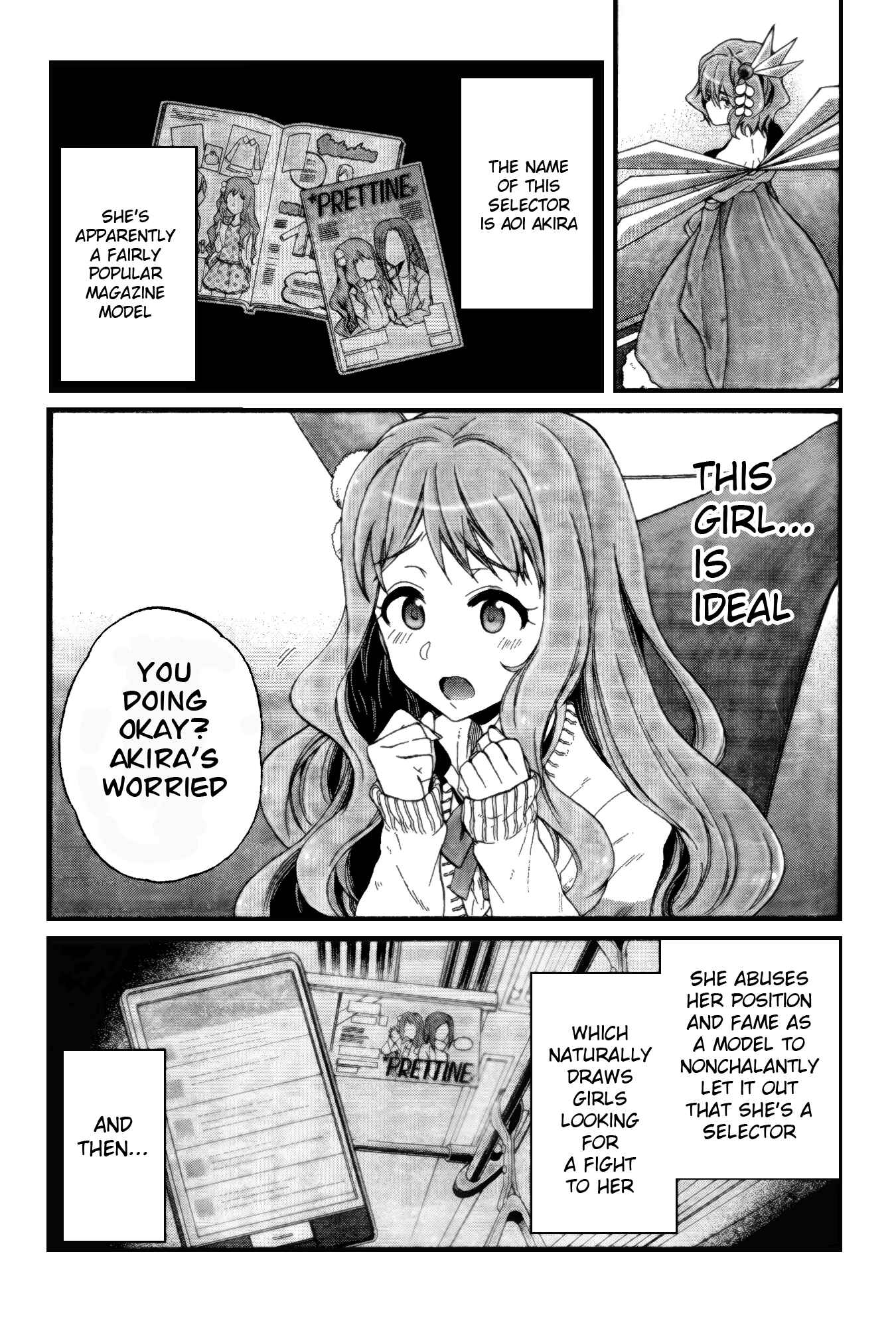 Page 4 Chapter 5 selector infected WIXOSS - peeping analyze -