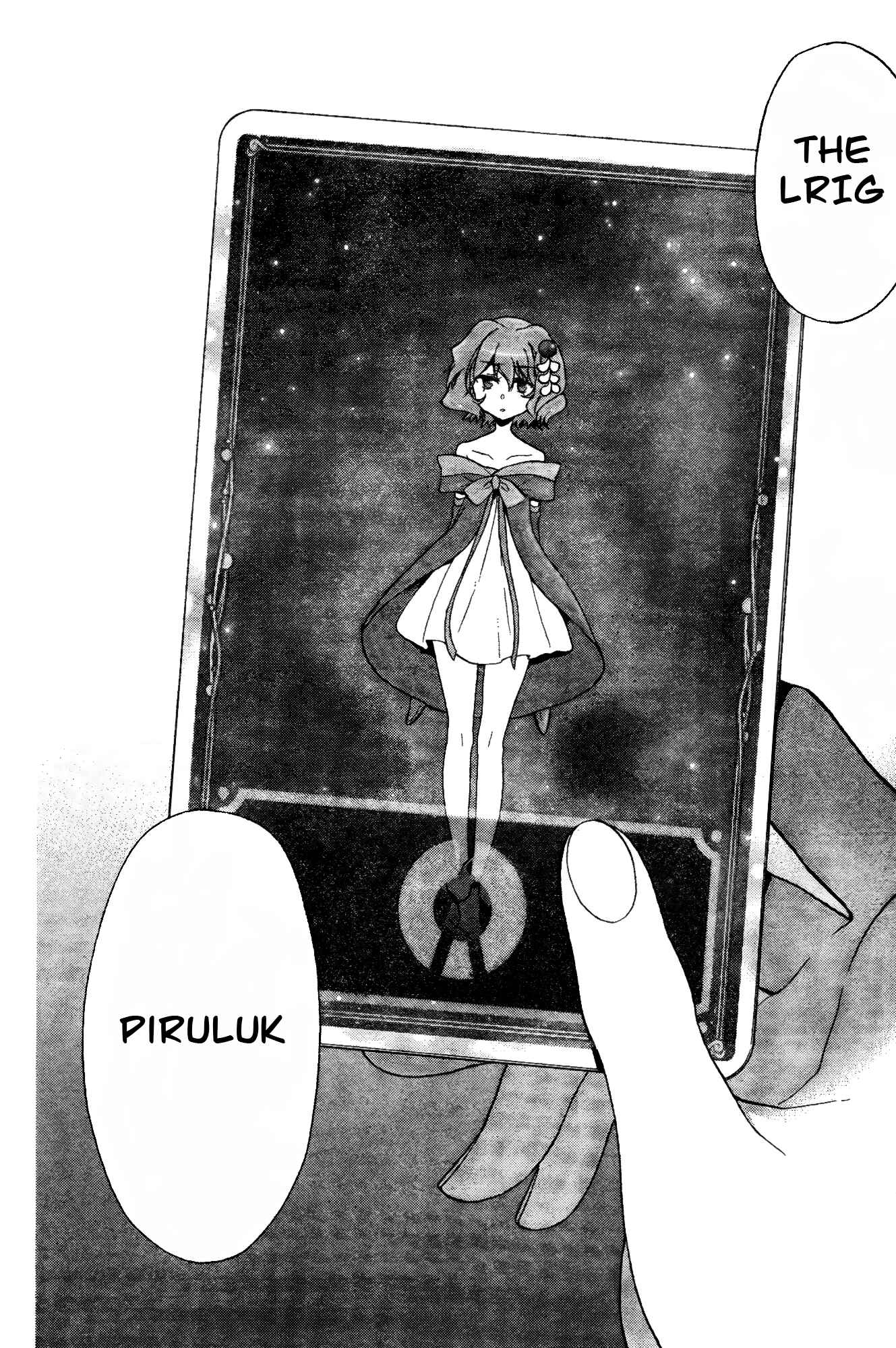 Page 13 Chapter 4 selector infected WIXOSS - peeping analyze -
