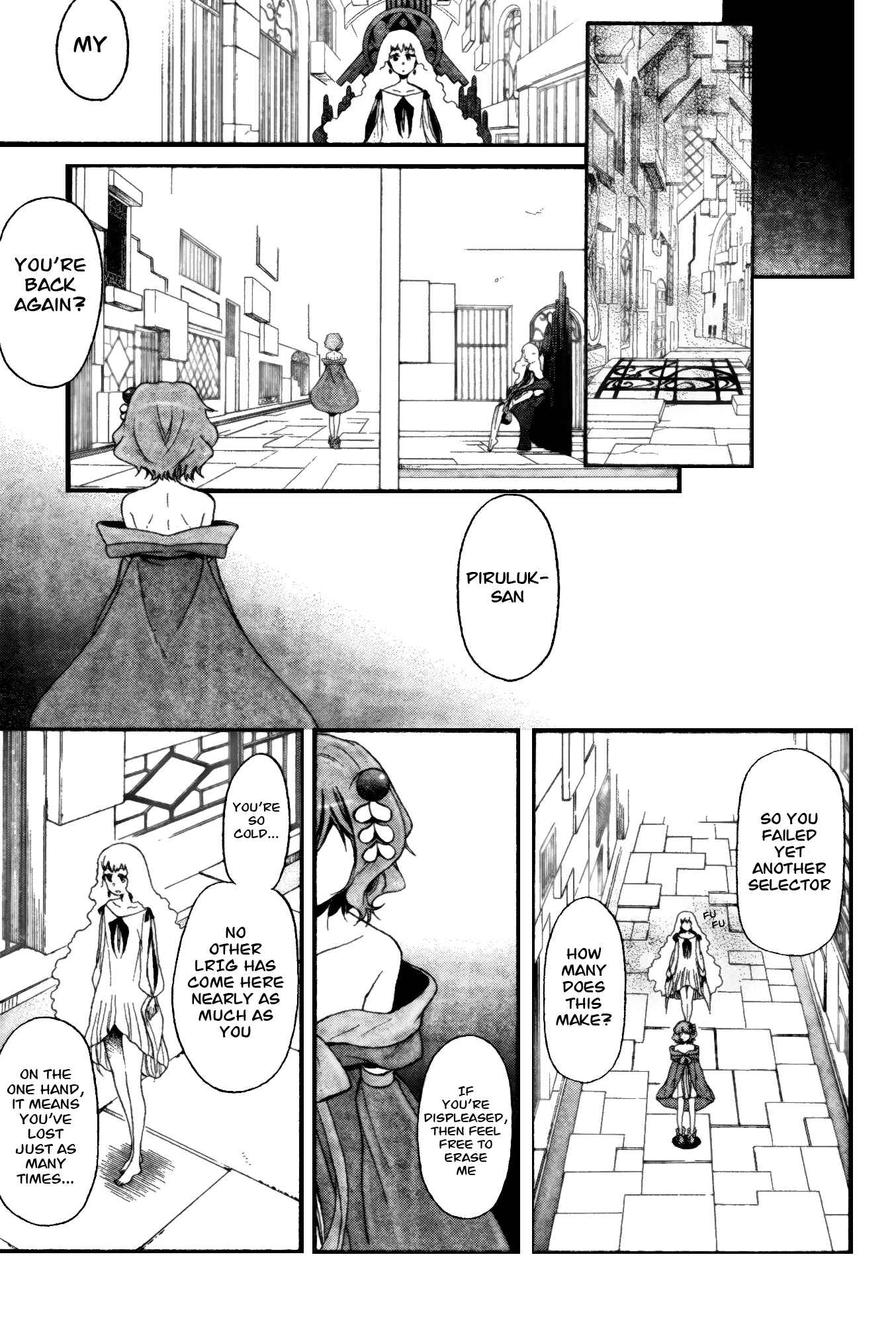 Page 21 Chapter 4 selector infected WIXOSS - peeping analyze -