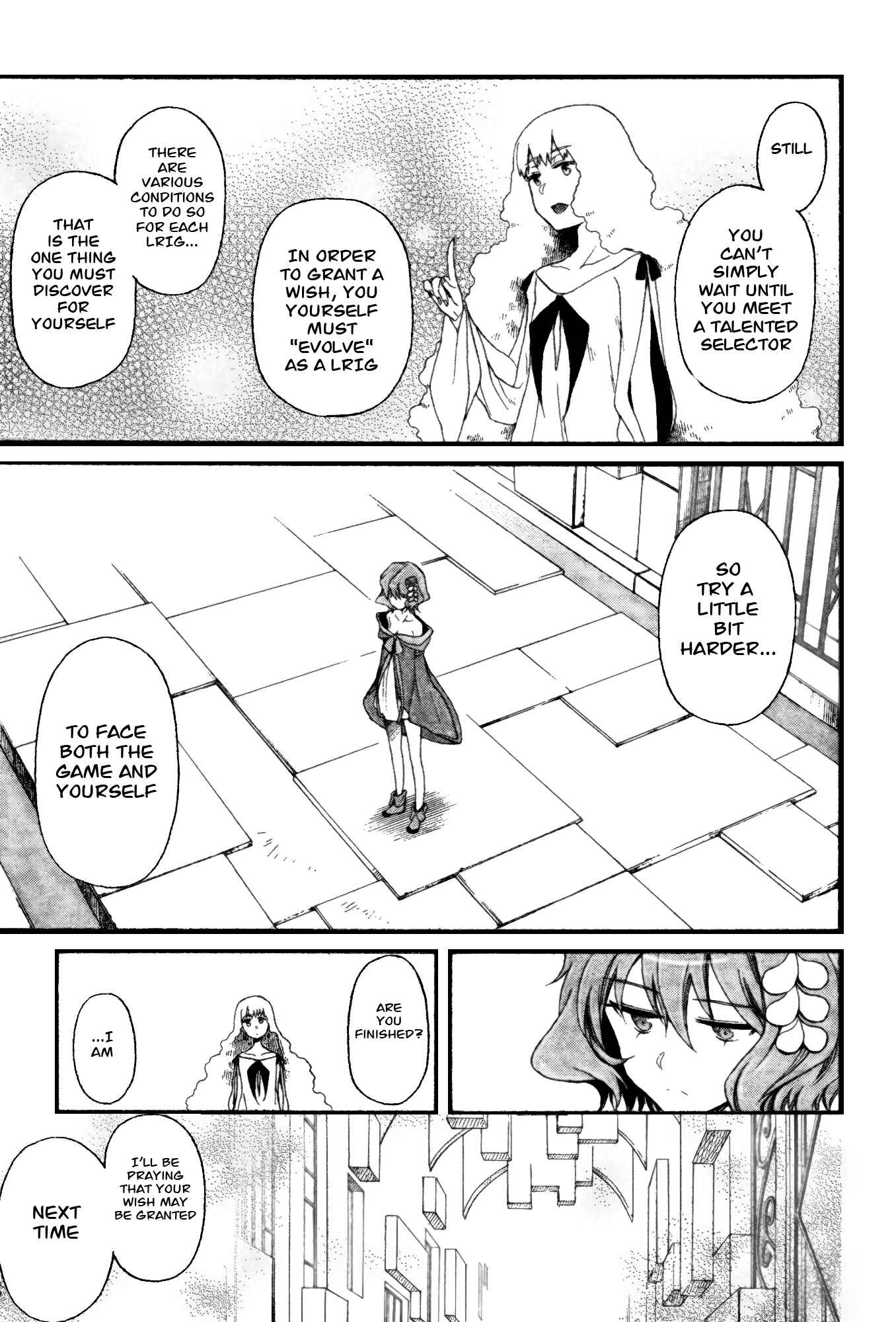 Page 25 Chapter 4 selector infected WIXOSS - peeping analyze -