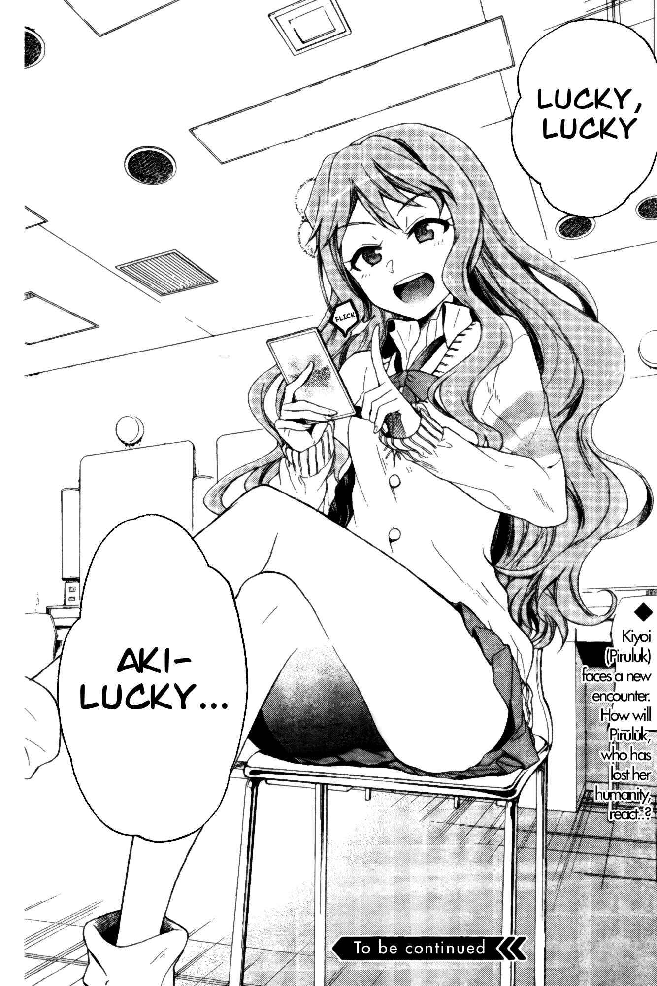 Page 28 Chapter 4 selector infected WIXOSS - peeping analyze -
