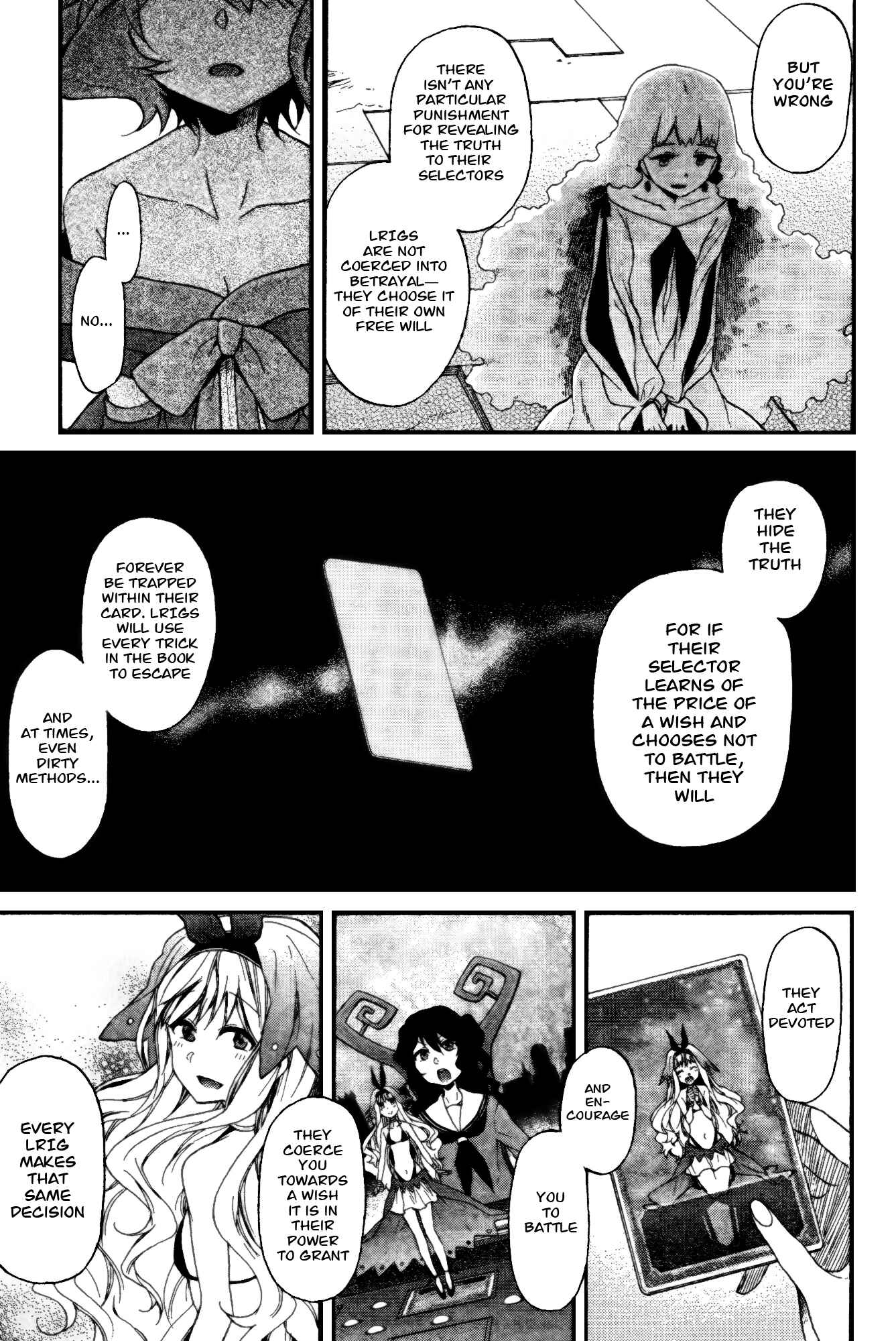 Page 5 Chapter 4 selector infected WIXOSS - peeping analyze -