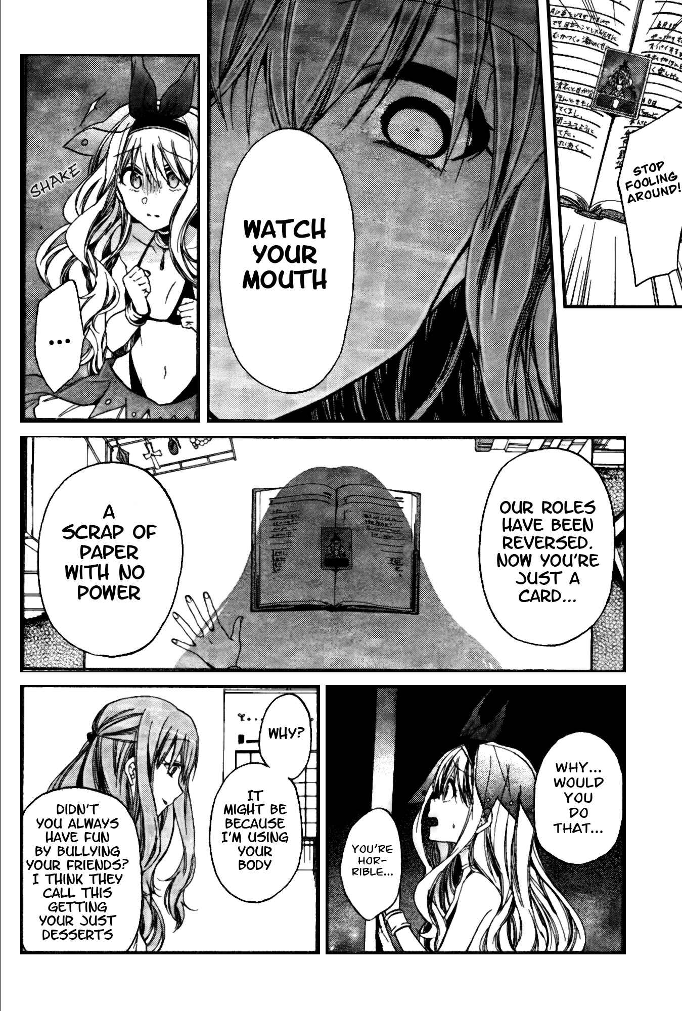 Page 14 Chapter 10 selector infected WIXOSS - peeping analyze -