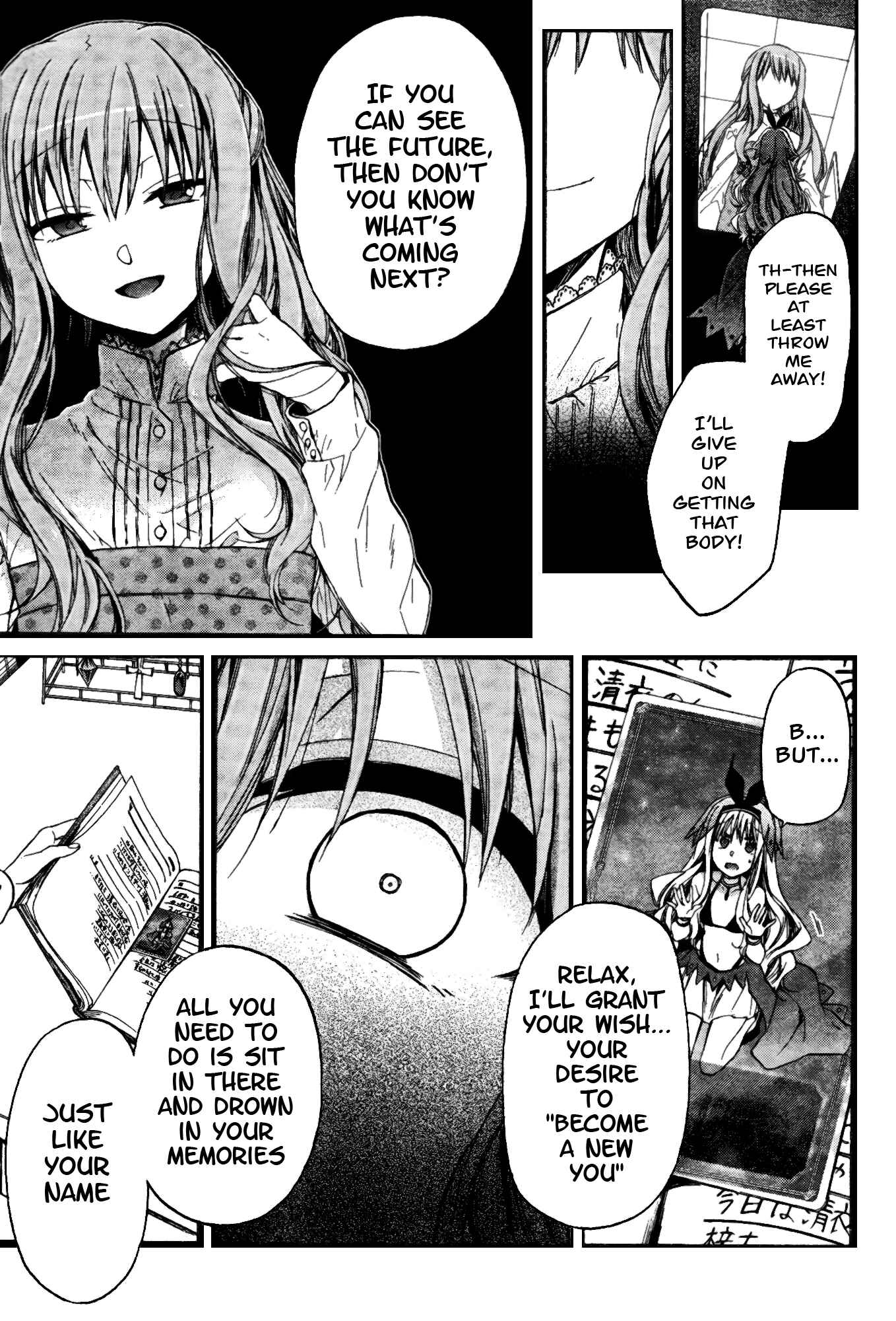 Page 15 Chapter 10 selector infected WIXOSS - peeping analyze -