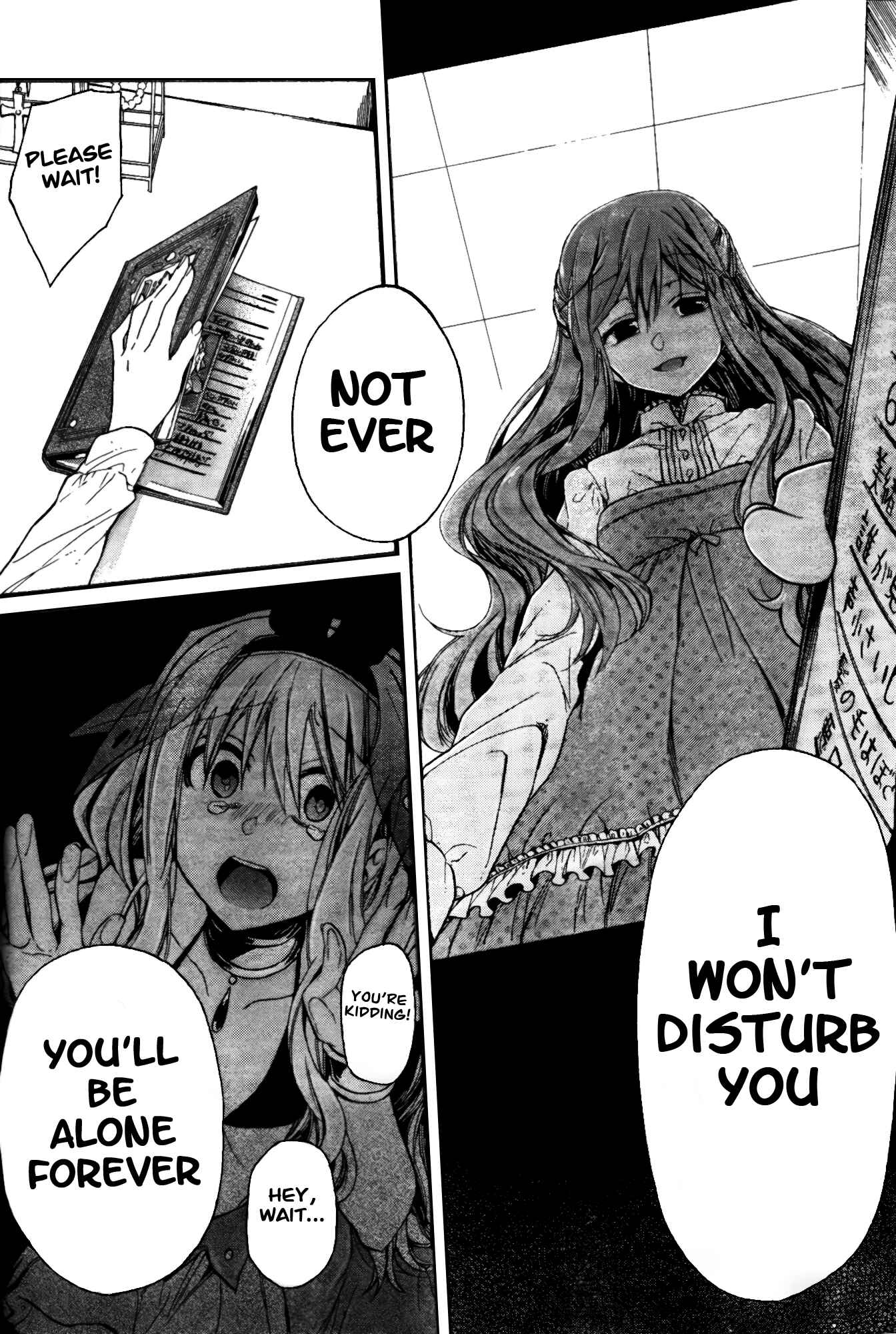 Page 16 Chapter 10 selector infected WIXOSS - peeping analyze -