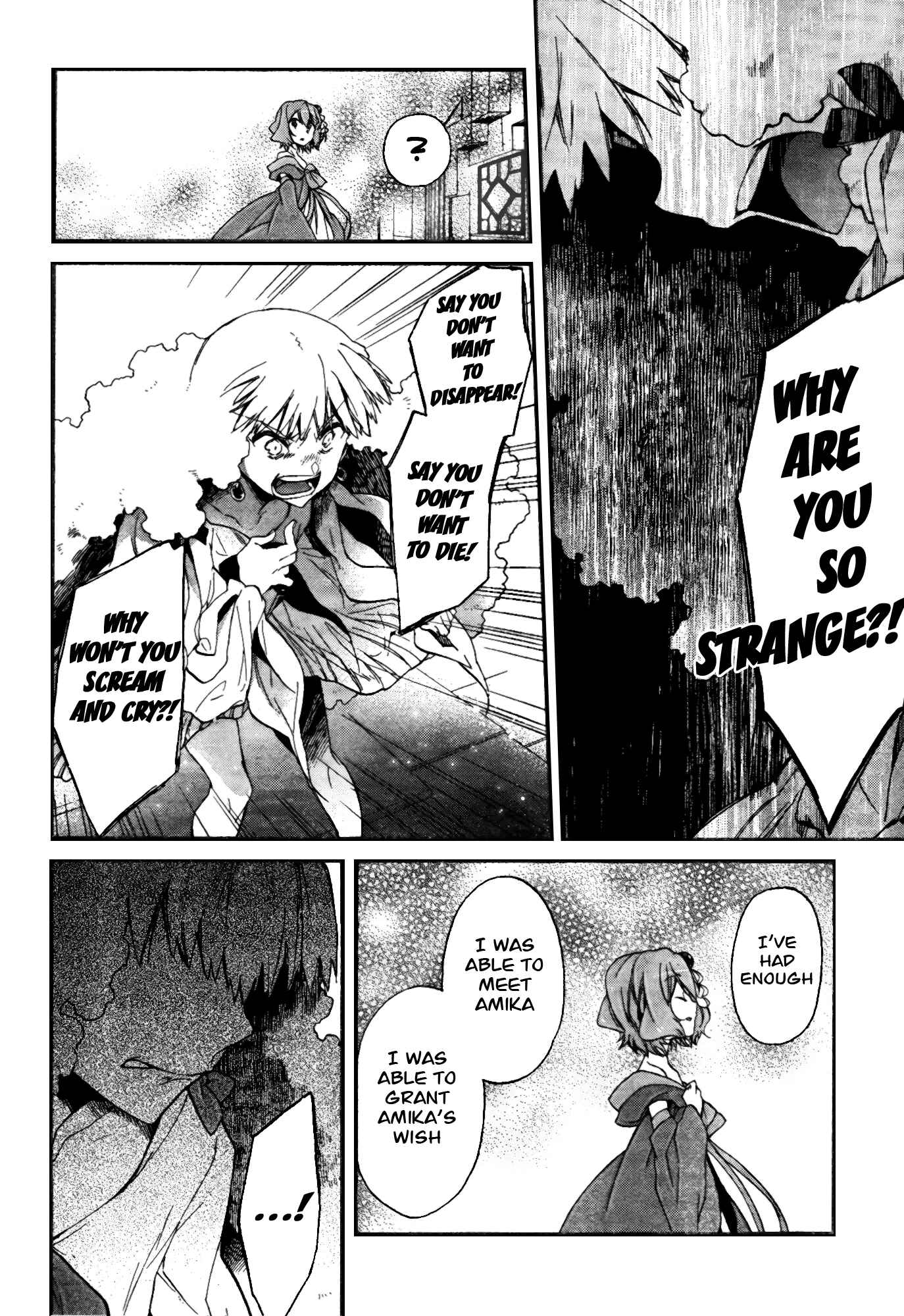Page 20 Chapter 10 selector infected WIXOSS - peeping analyze -