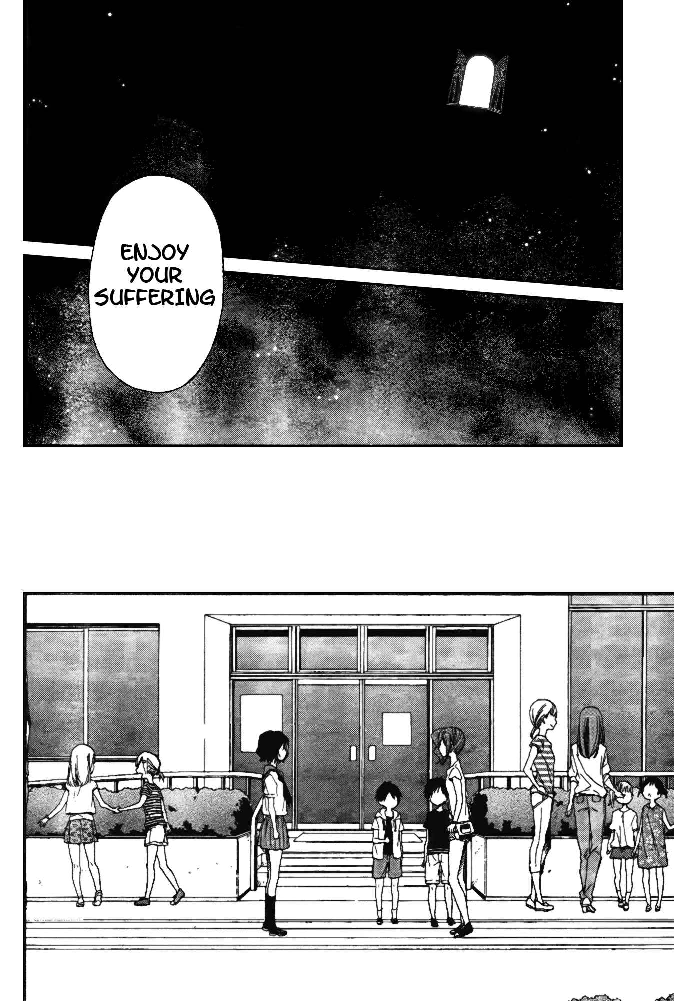 Page 24 Chapter 10 selector infected WIXOSS - peeping analyze -