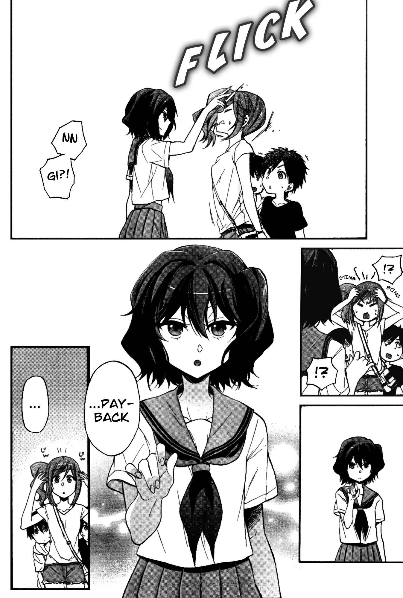 Page 26 Chapter 10 selector infected WIXOSS - peeping analyze -