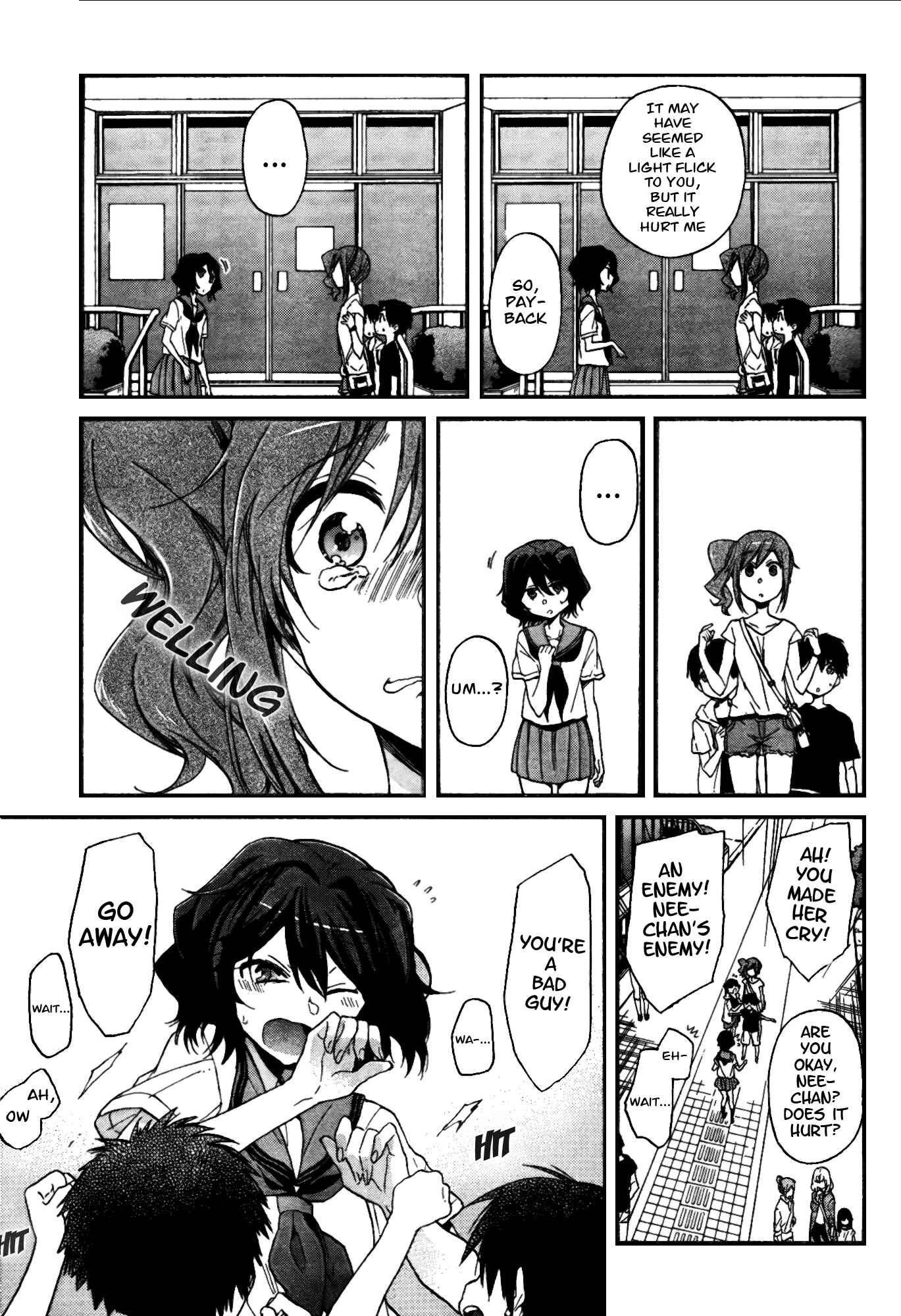 Page 27 Chapter 10 selector infected WIXOSS - peeping analyze -