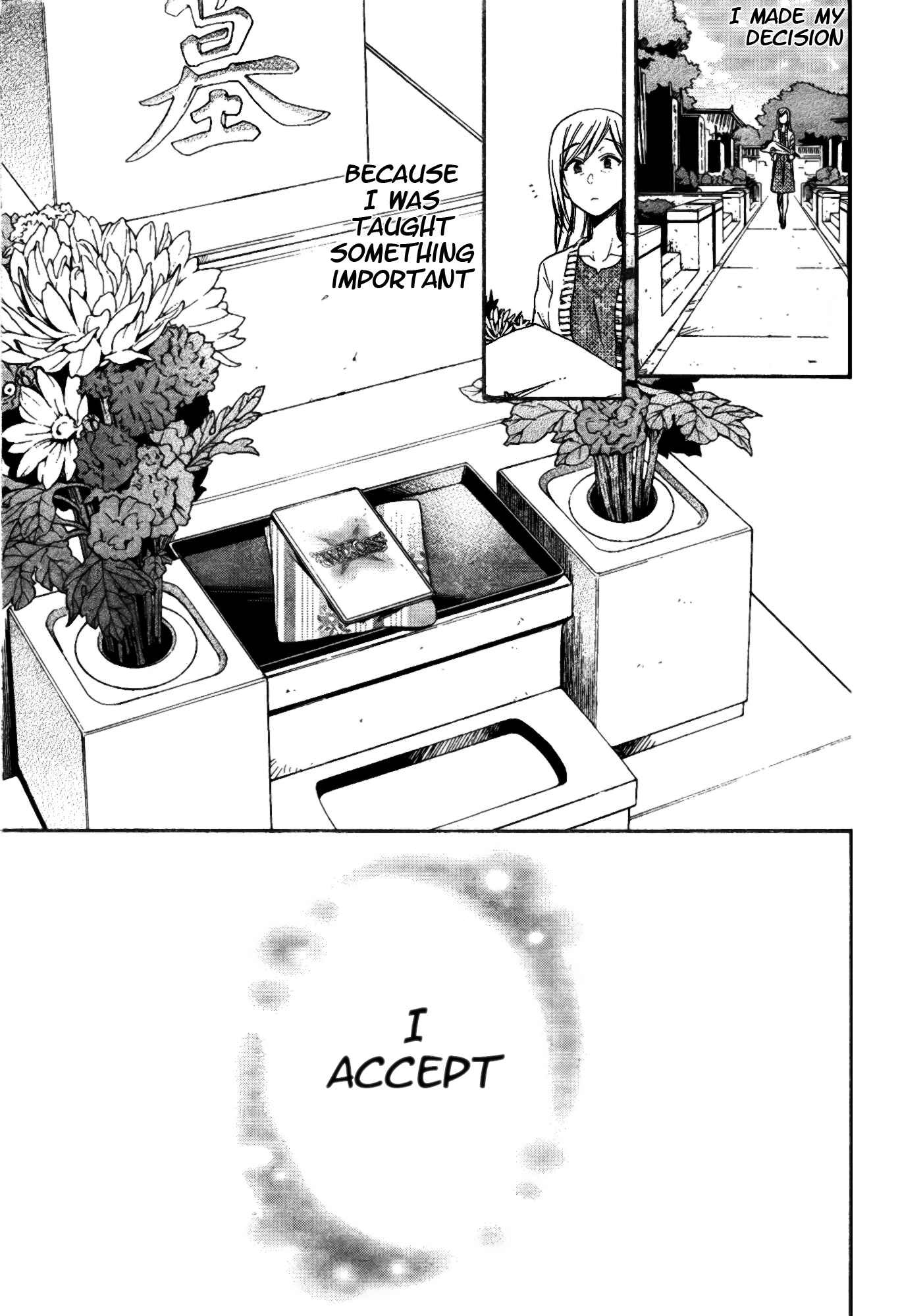 Page 31 Chapter 10 selector infected WIXOSS - peeping analyze -