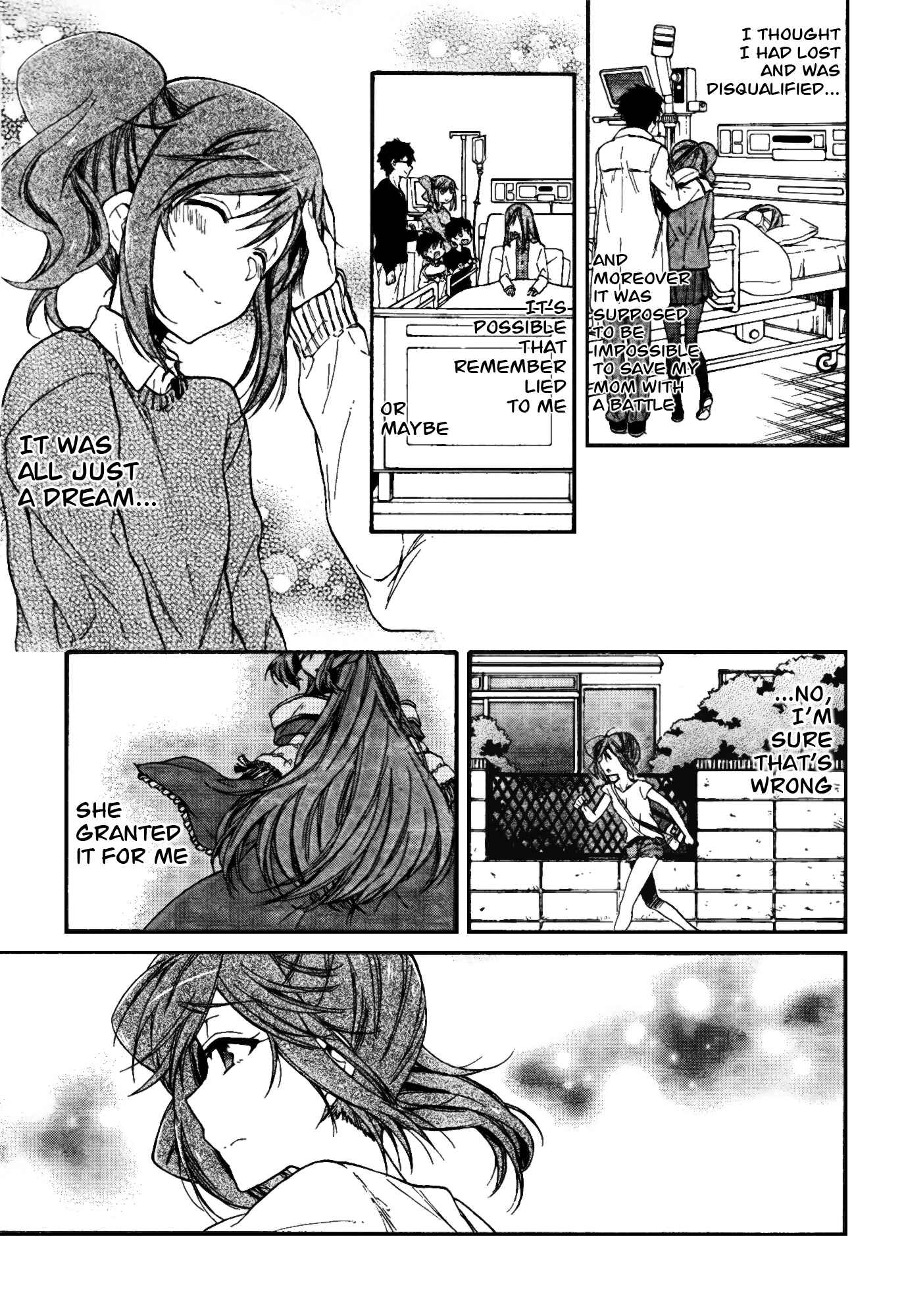 Page 5 Chapter 10 selector infected WIXOSS - peeping analyze -