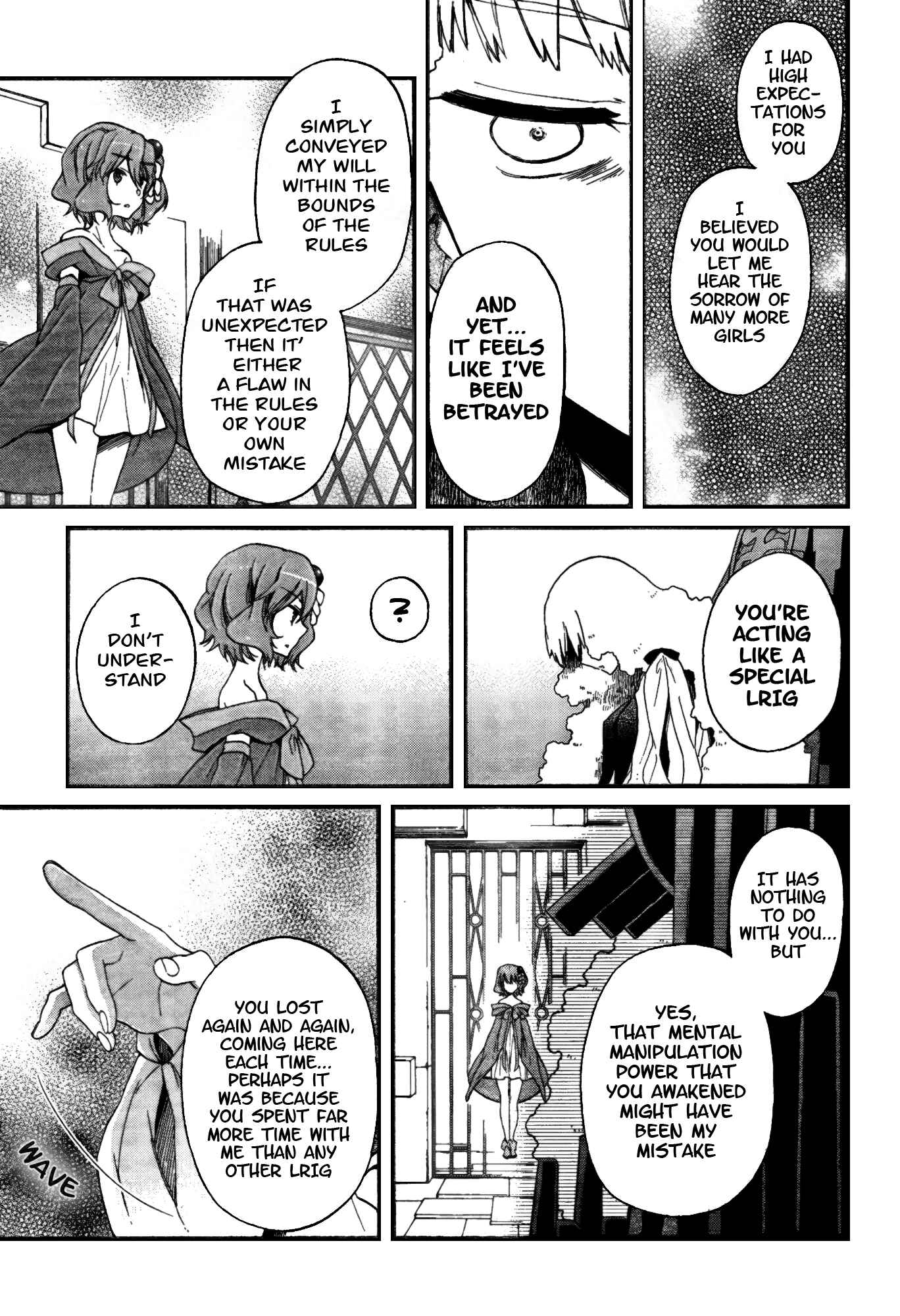 Page 9 Chapter 10 selector infected WIXOSS - peeping analyze -