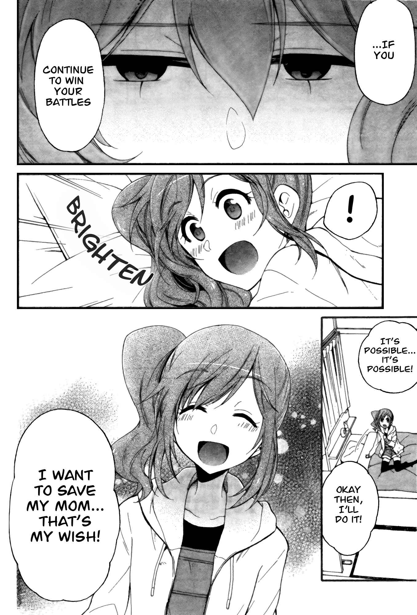 Page 10 Chapter 6 selector infected WIXOSS - peeping analyze -