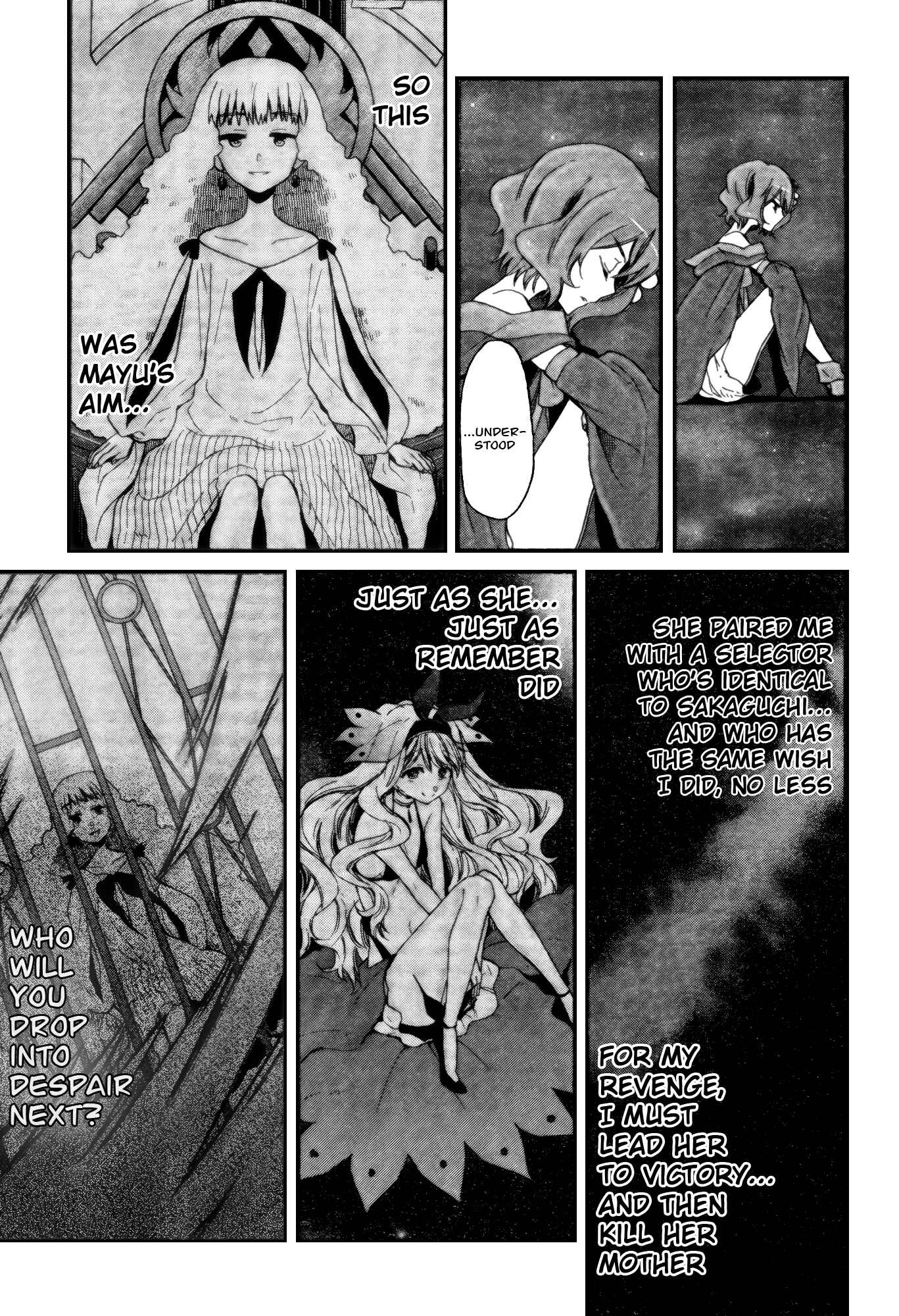 Page 11 Chapter 6 selector infected WIXOSS - peeping analyze -