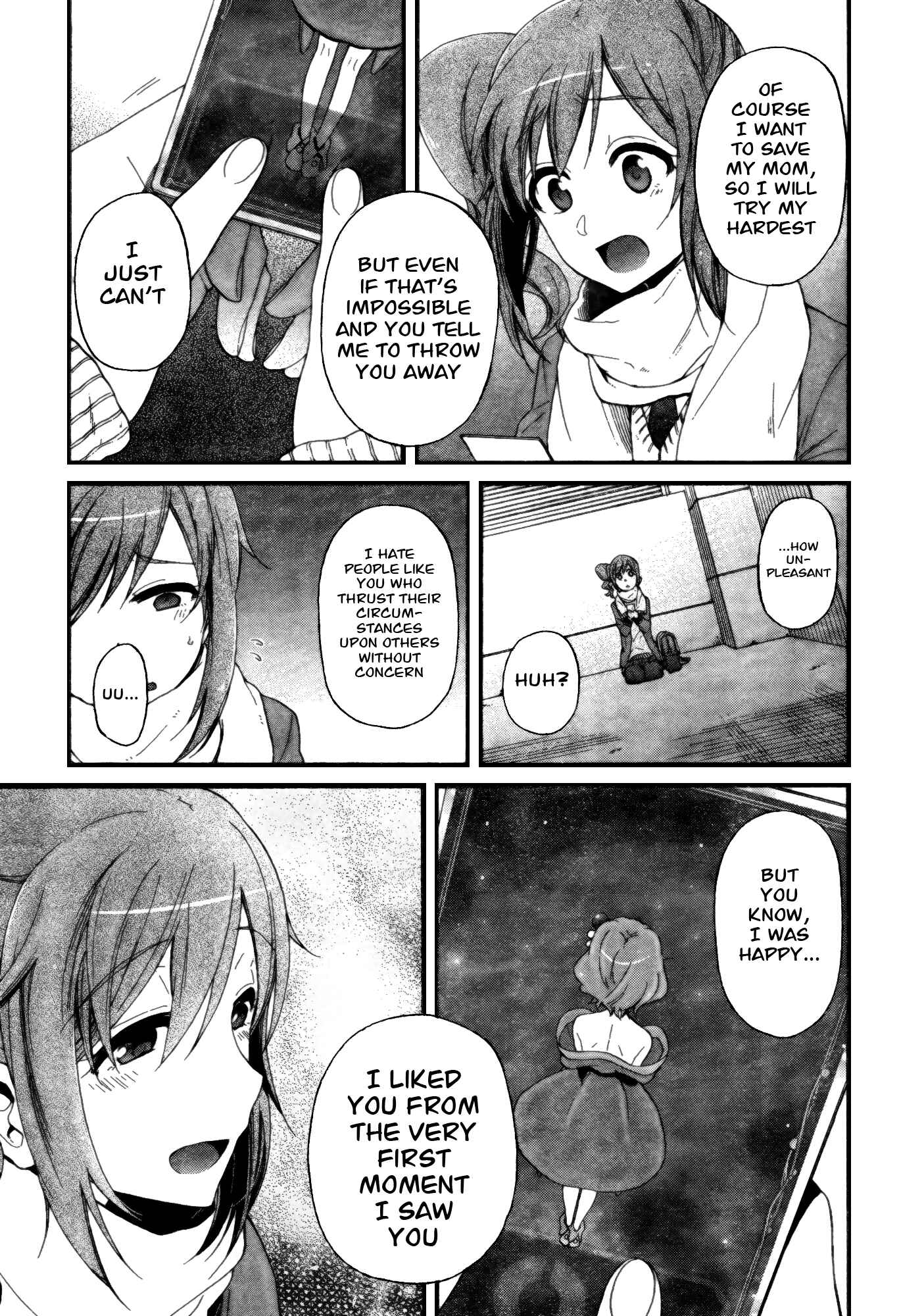 Page 21 Chapter 6 selector infected WIXOSS - peeping analyze -