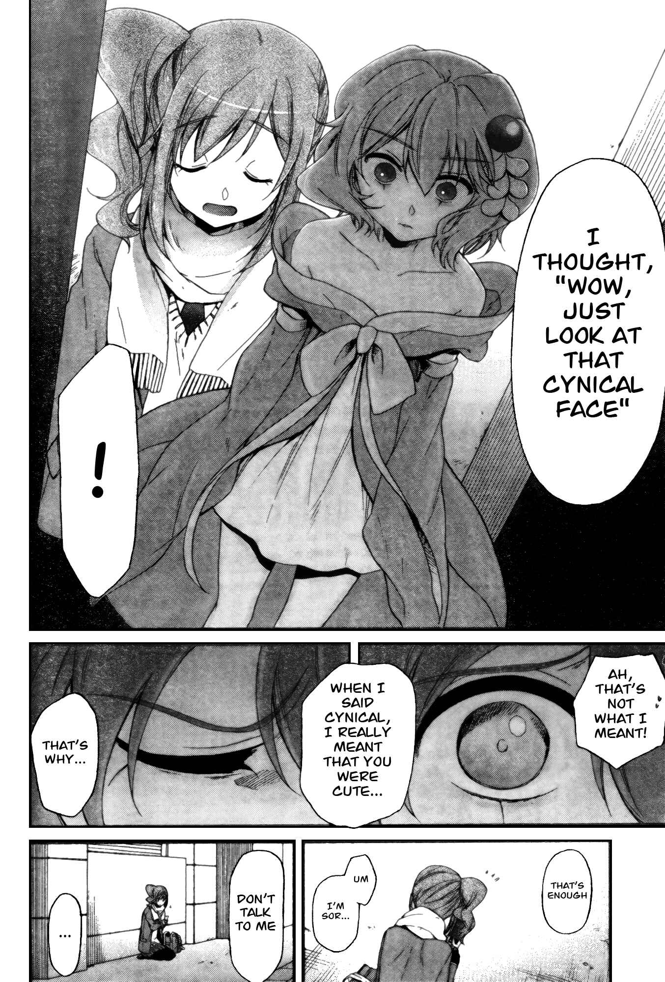 Page 22 Chapter 6 selector infected WIXOSS - peeping analyze -