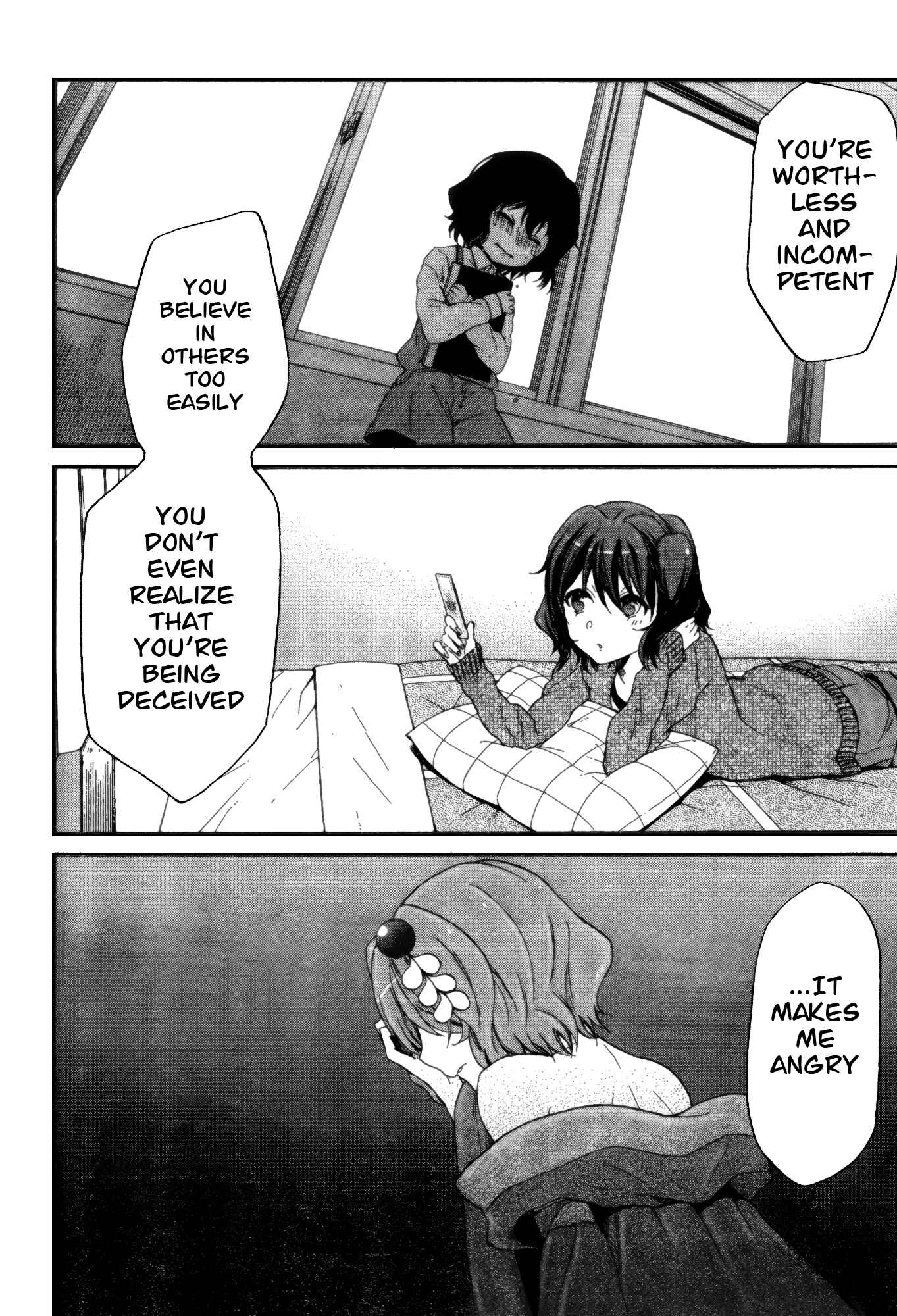 Page 24 Chapter 6 selector infected WIXOSS - peeping analyze -