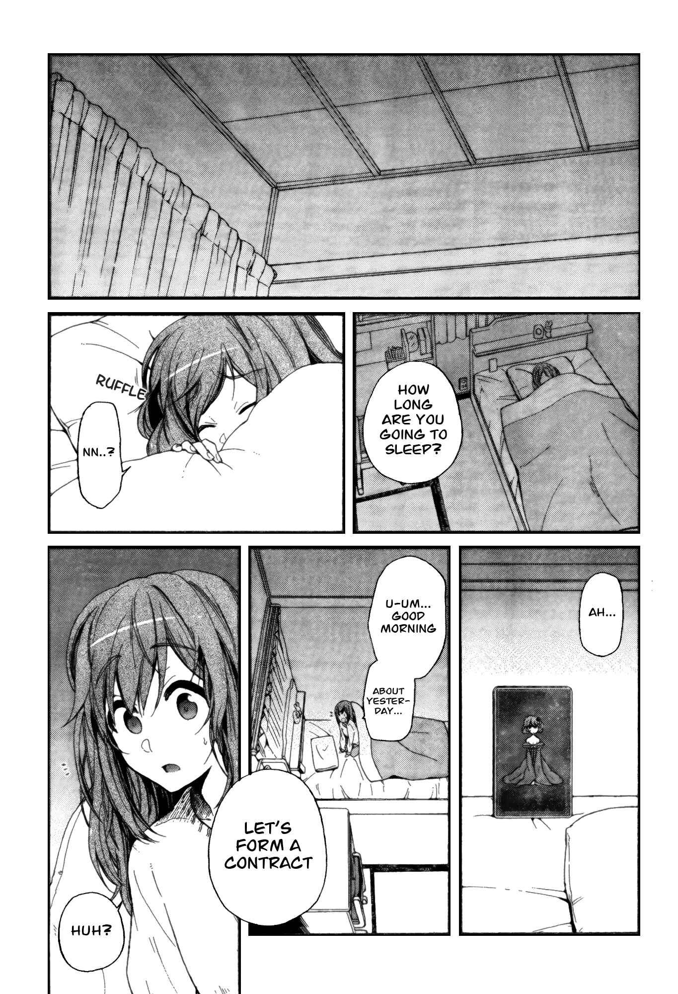Page 28 Chapter 6 selector infected WIXOSS - peeping analyze -