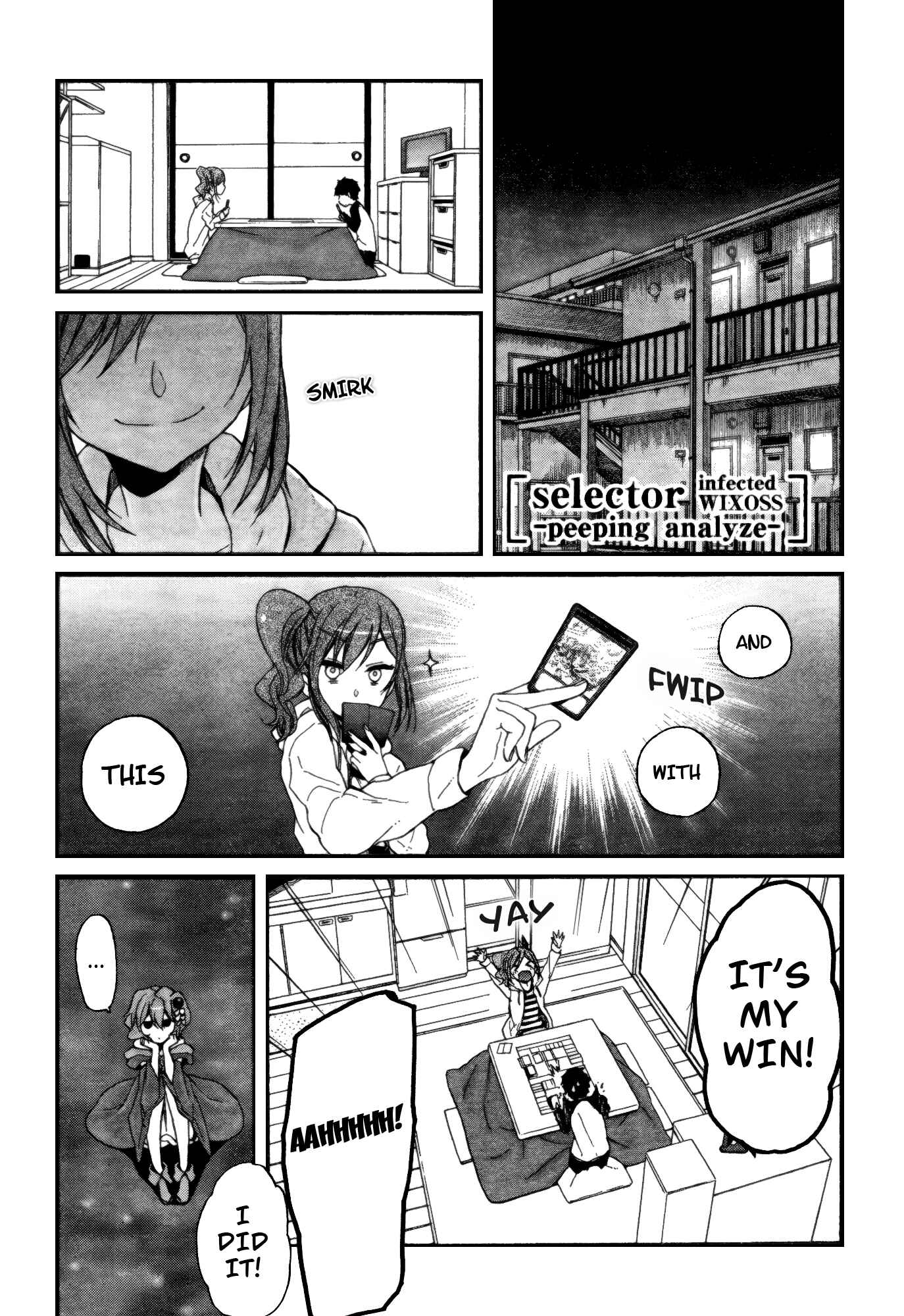 Page 1 Chapter 7 selector infected WIXOSS - peeping analyze -