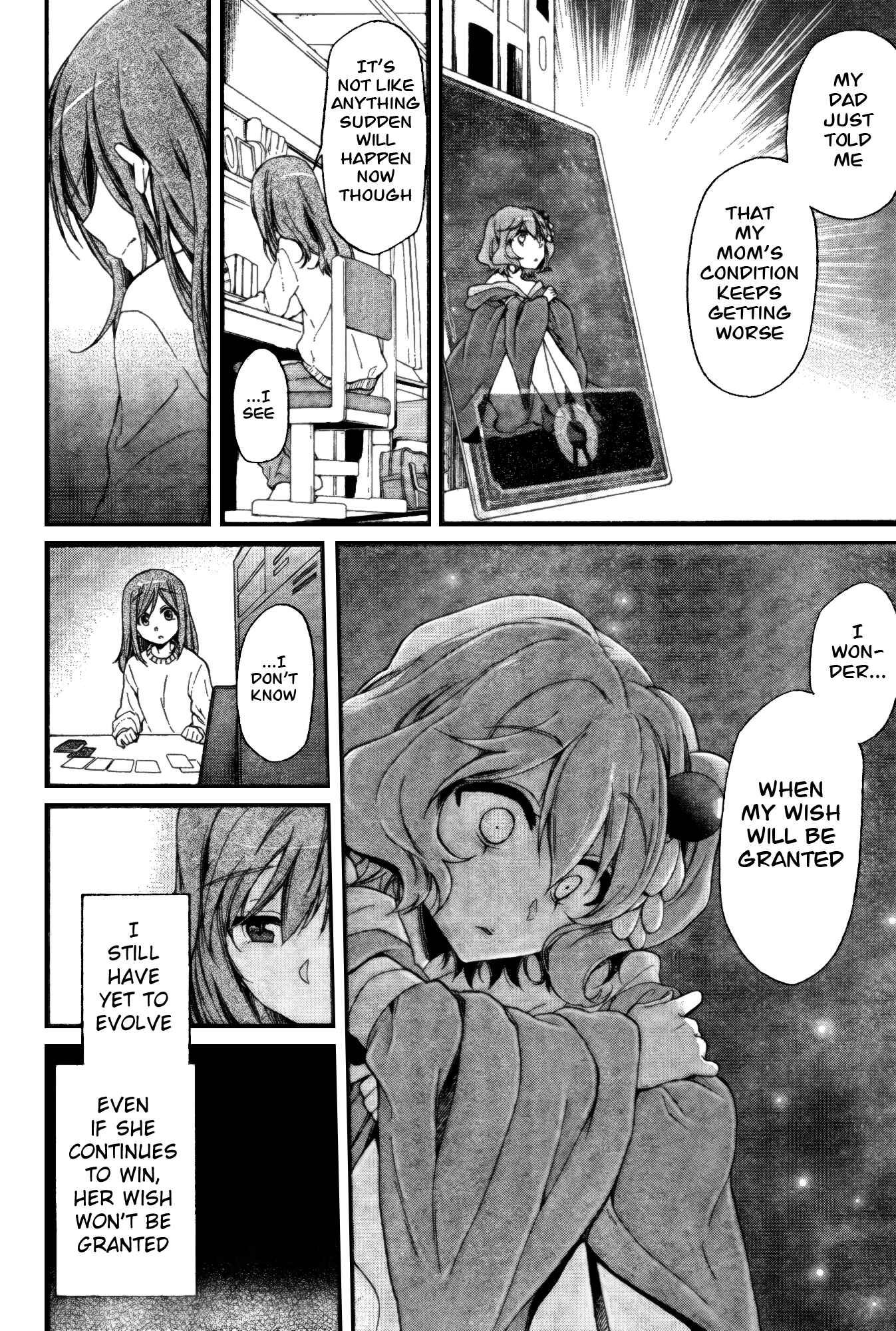 Page 10 Chapter 7 selector infected WIXOSS - peeping analyze -