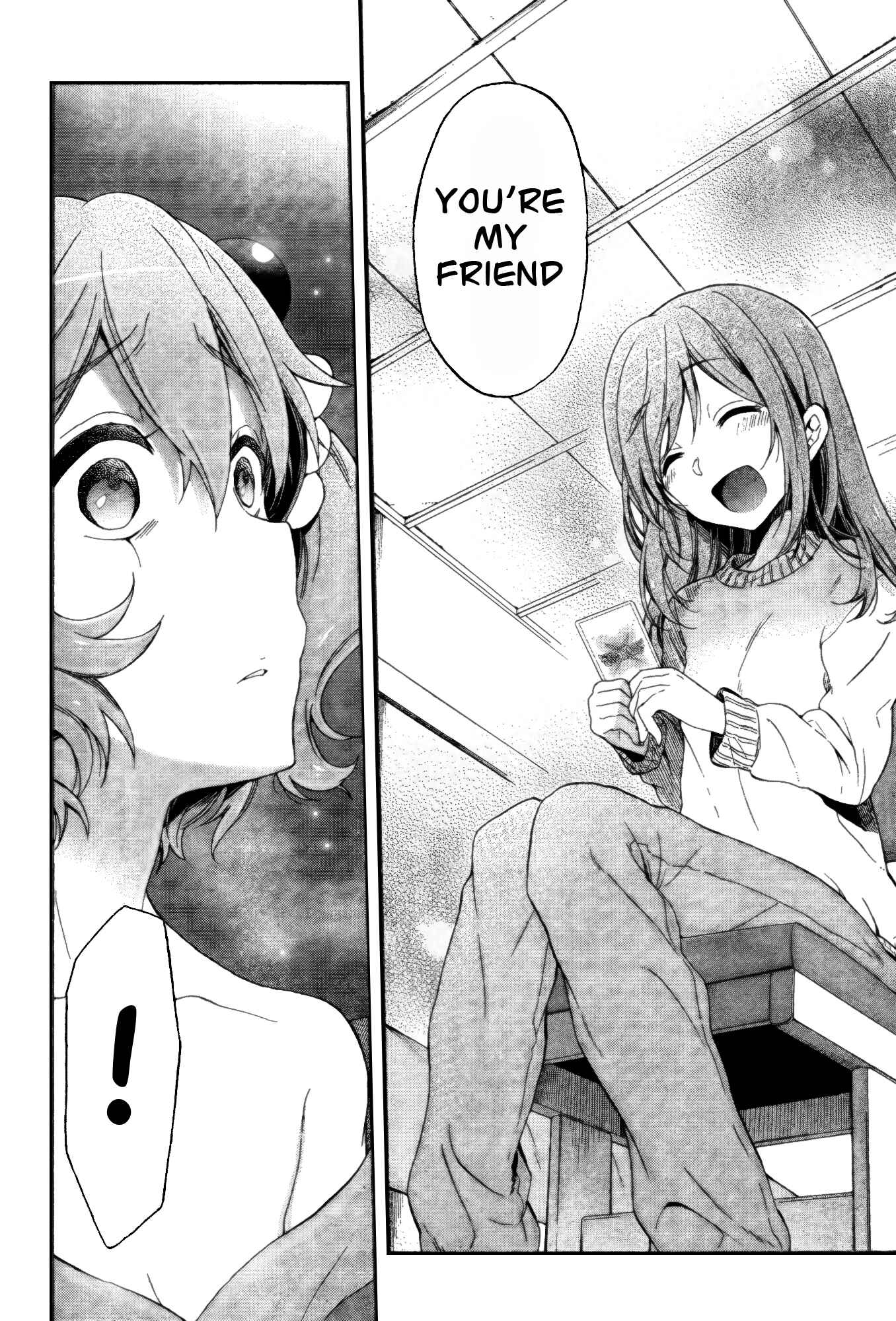 Page 16 Chapter 7 selector infected WIXOSS - peeping analyze -