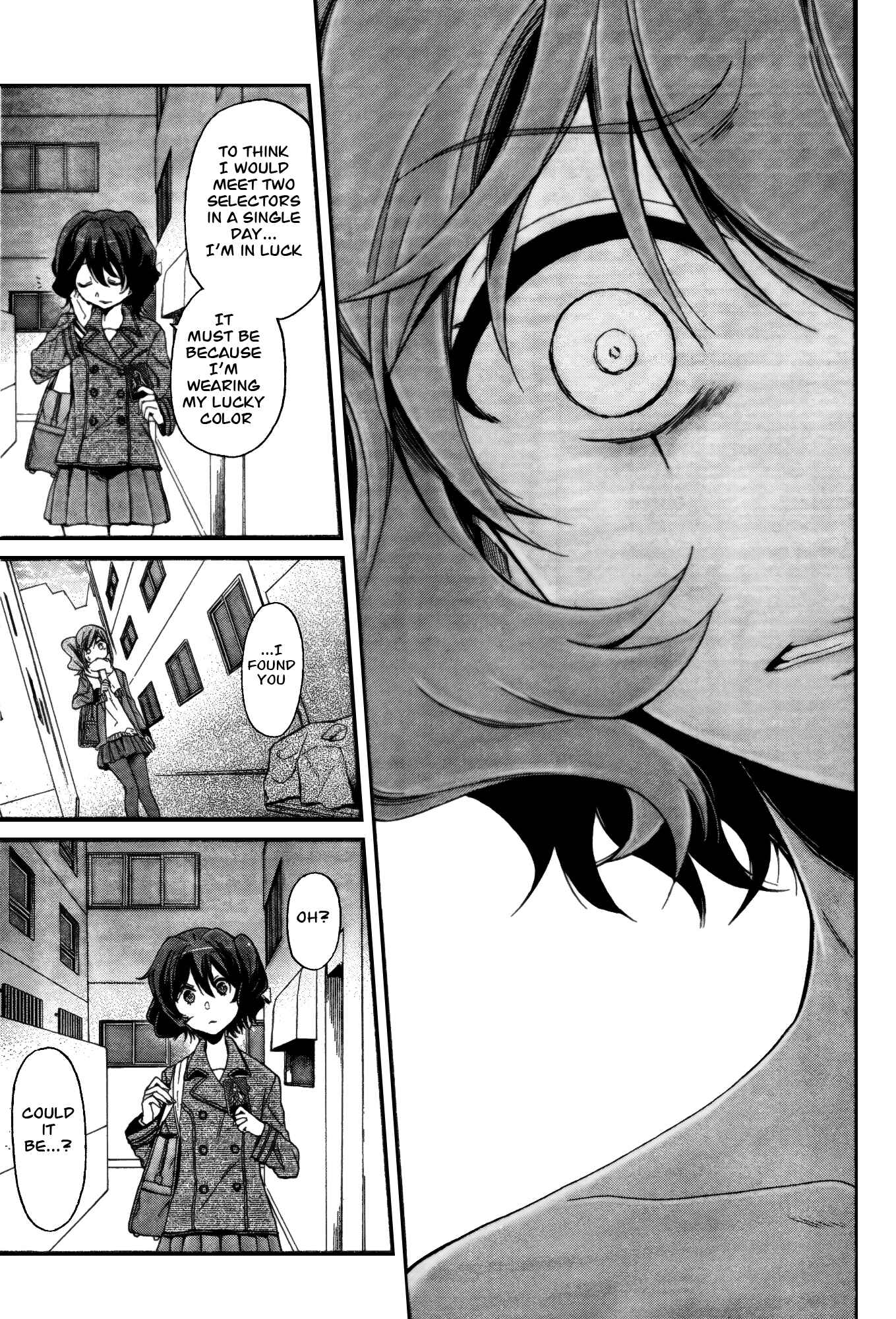 Page 21 Chapter 7 selector infected WIXOSS - peeping analyze -